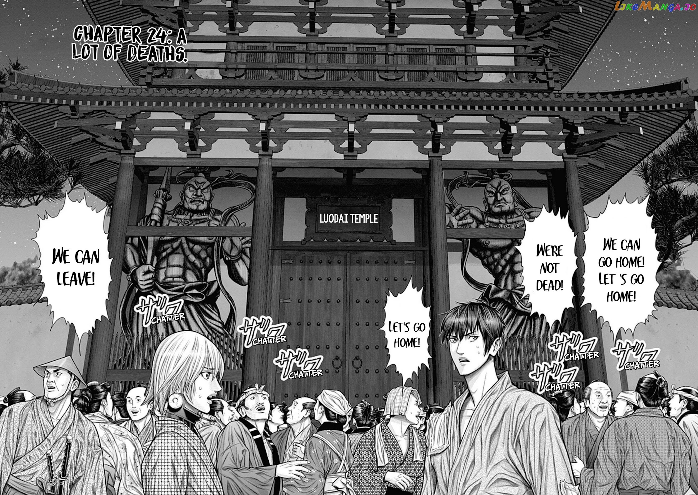 Gantz:E - Manga chapter 24 - page 5