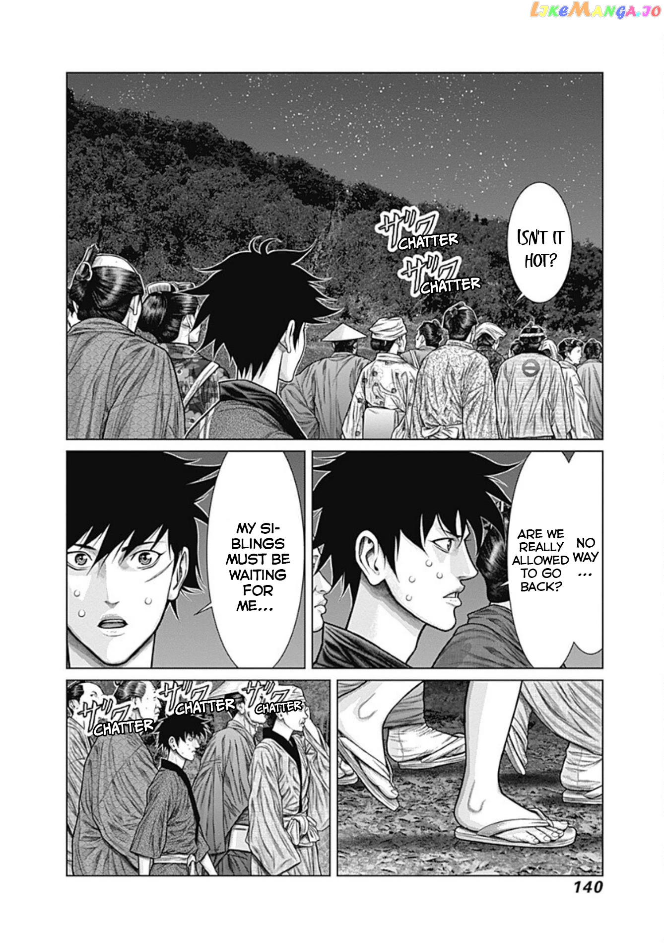 Gantz:E - Manga chapter 24 - page 6