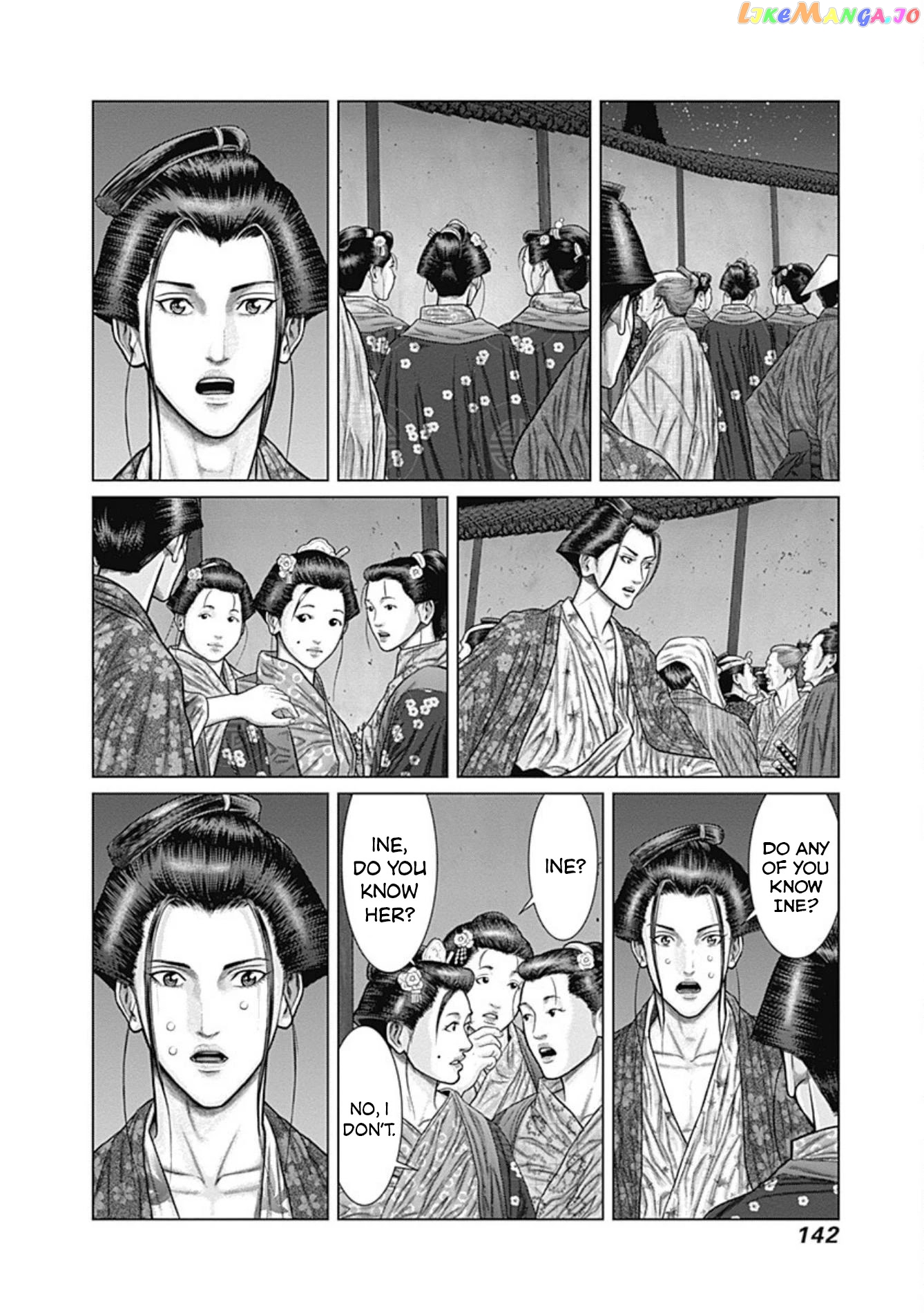 Gantz:E - Manga chapter 24 - page 8