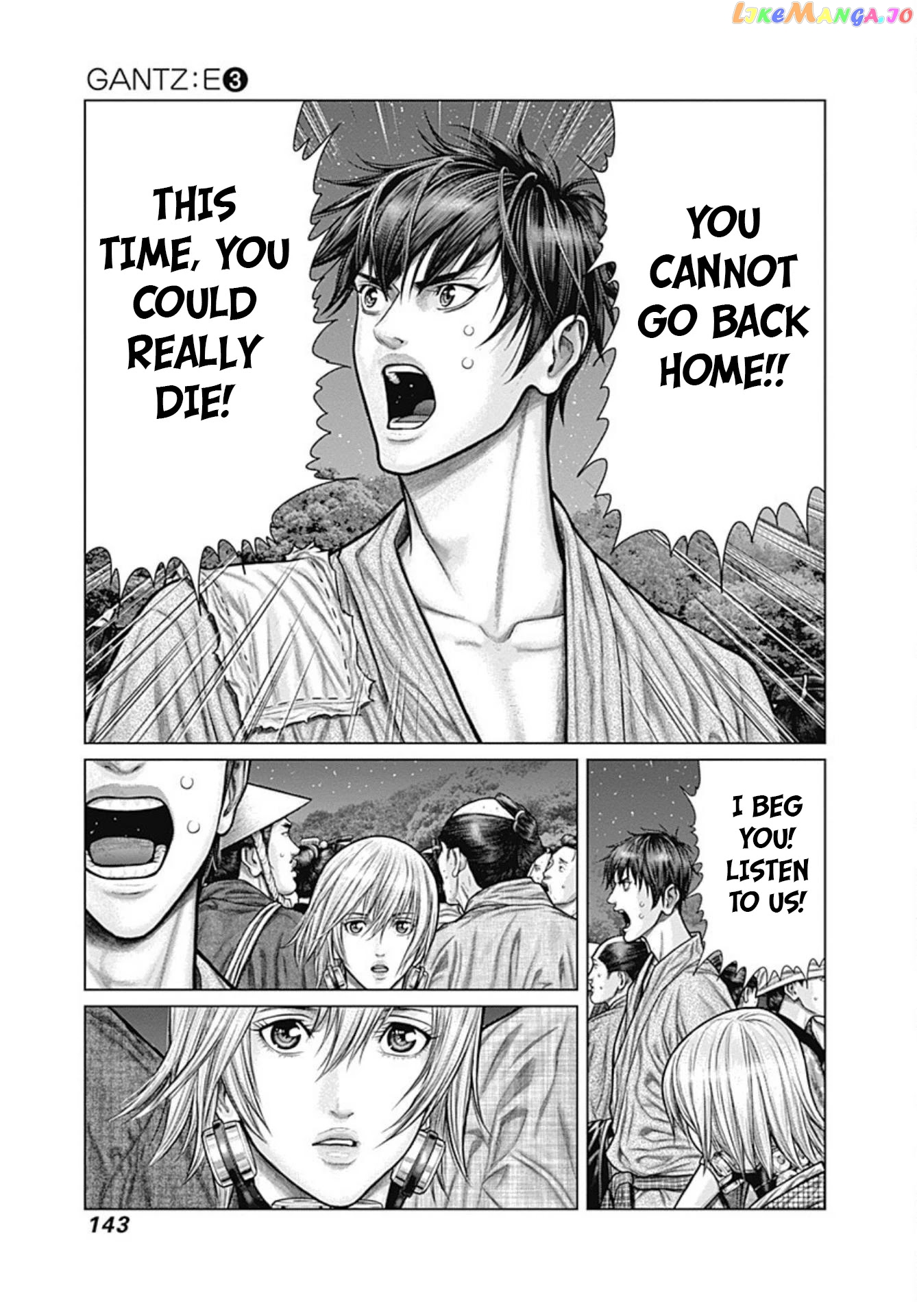 Gantz:E - Manga chapter 24 - page 9