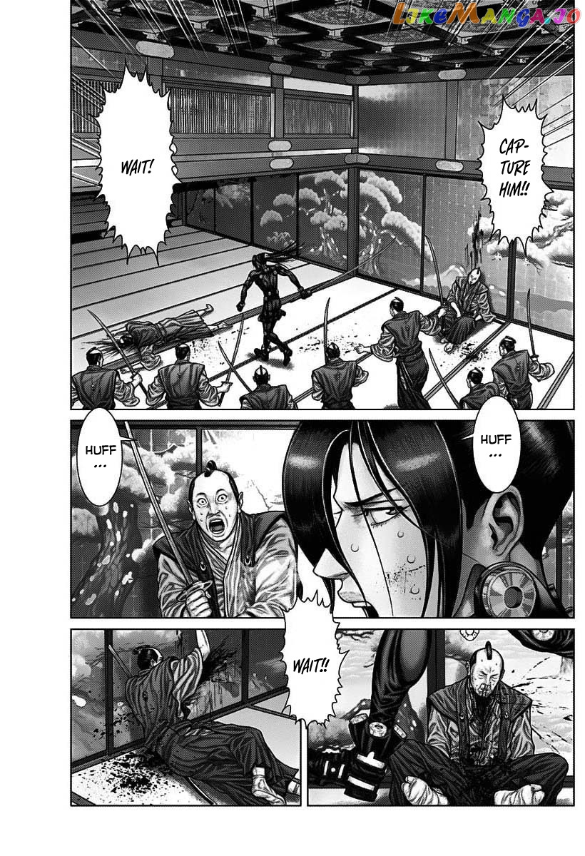 Gantz:E - Manga chapter 52 - page 1