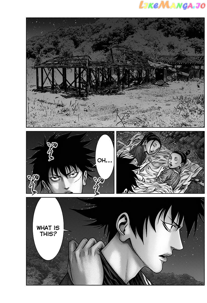 Gantz:E - Manga chapter 52 - page 10