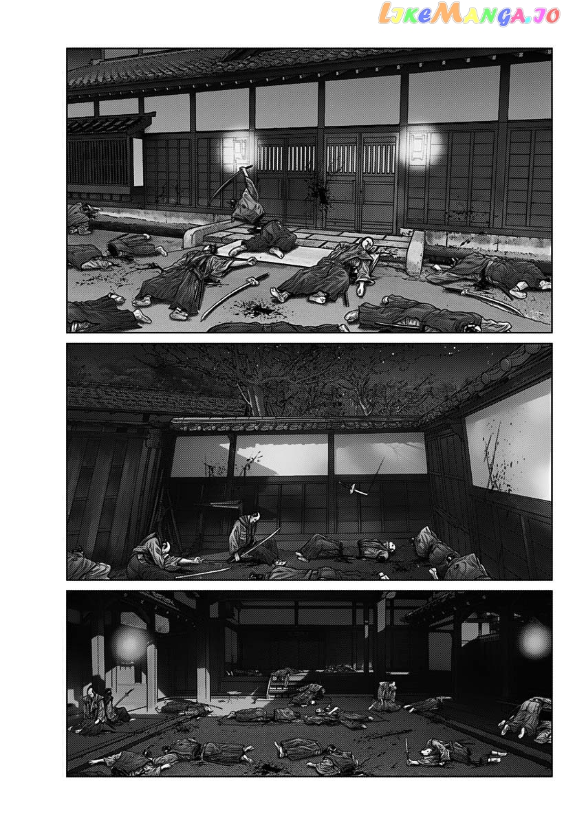 Gantz:E - Manga chapter 52 - page 12