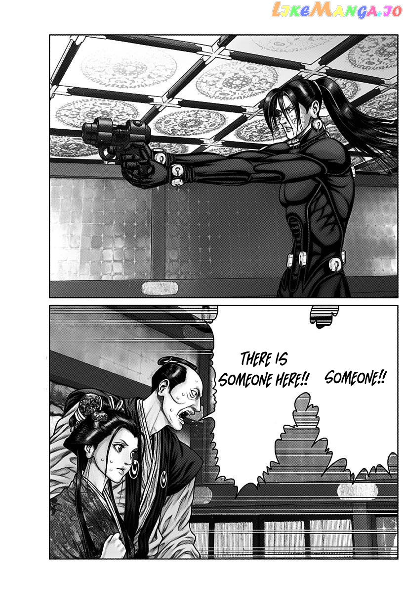 Gantz:E - Manga chapter 52 - page 17