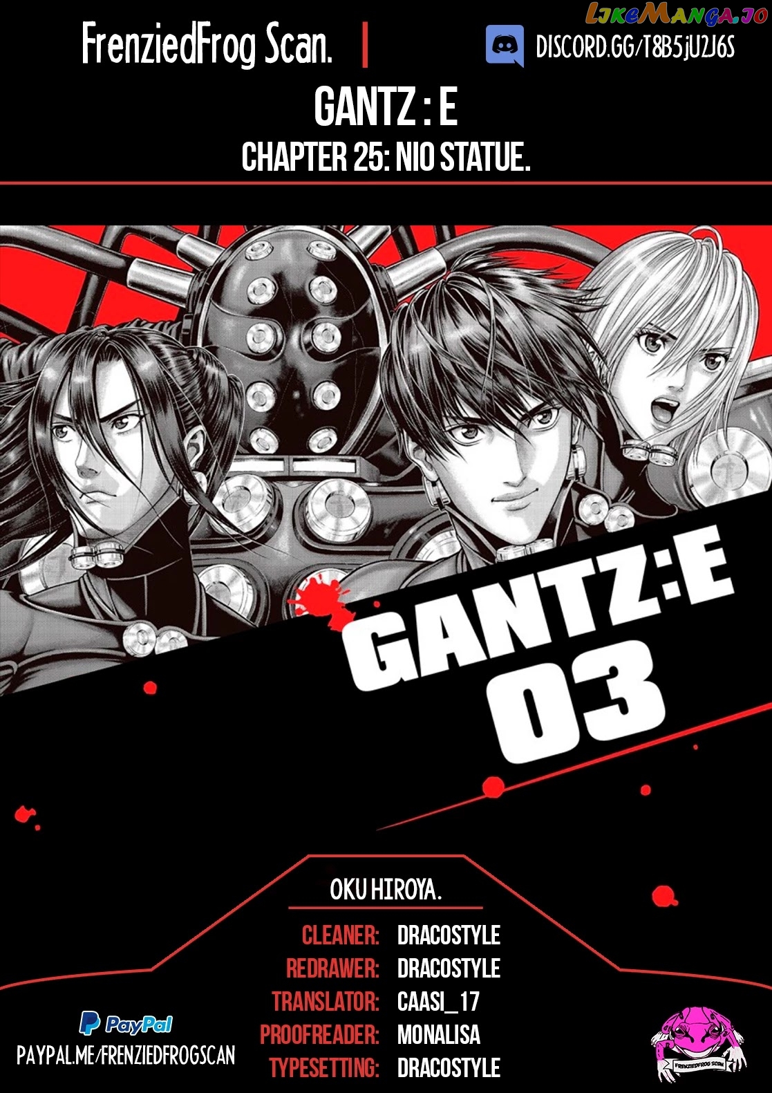 Gantz:E - Manga chapter 25 - page 1