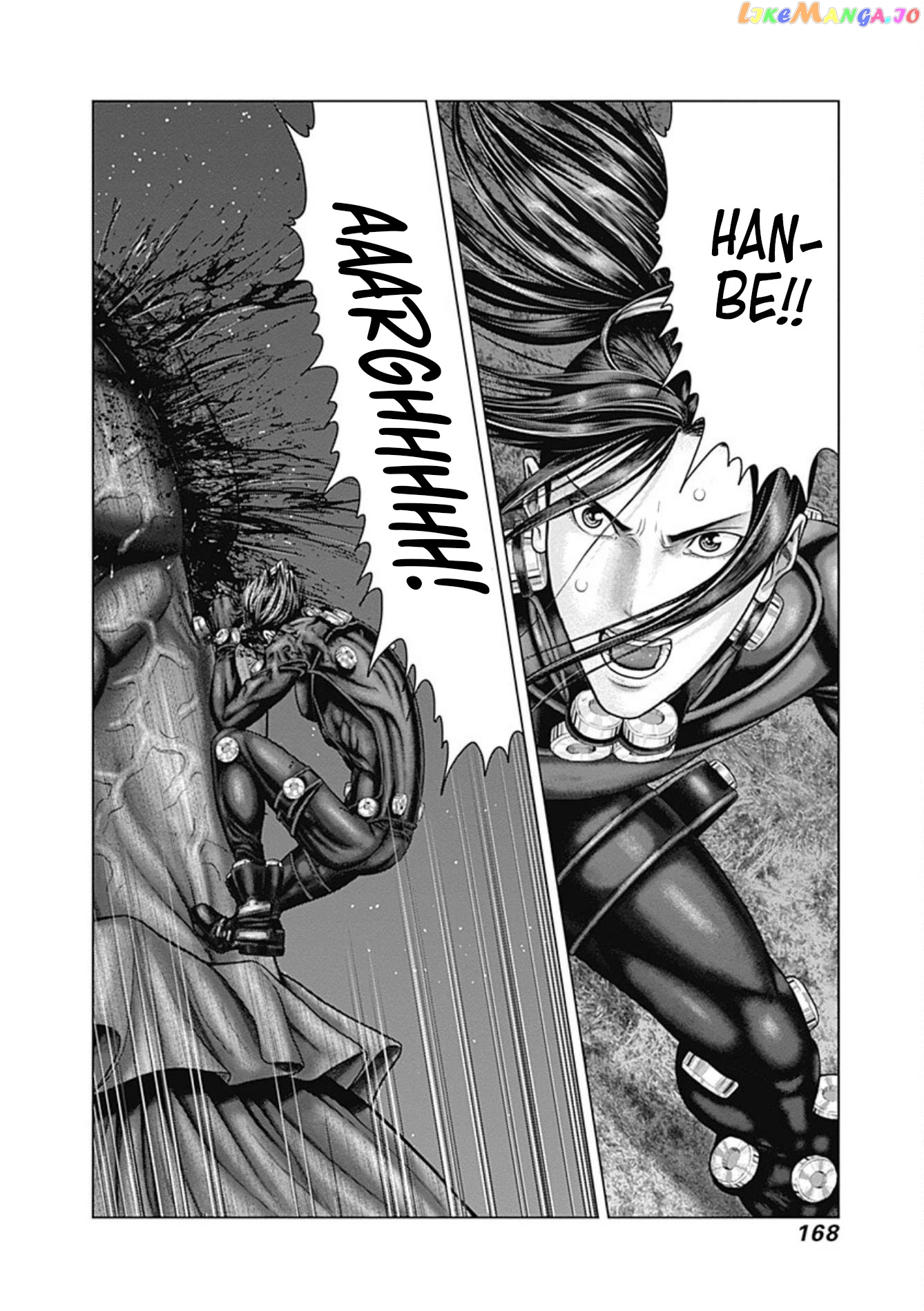 Gantz:E - Manga chapter 25 - page 12