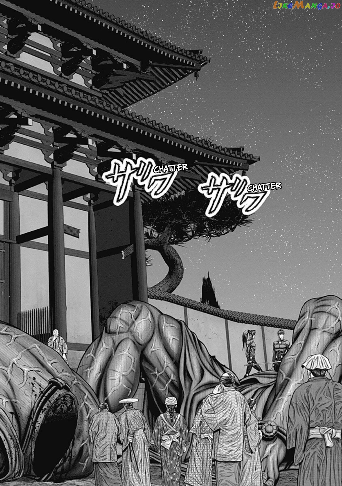 Gantz:E - Manga chapter 25 - page 21