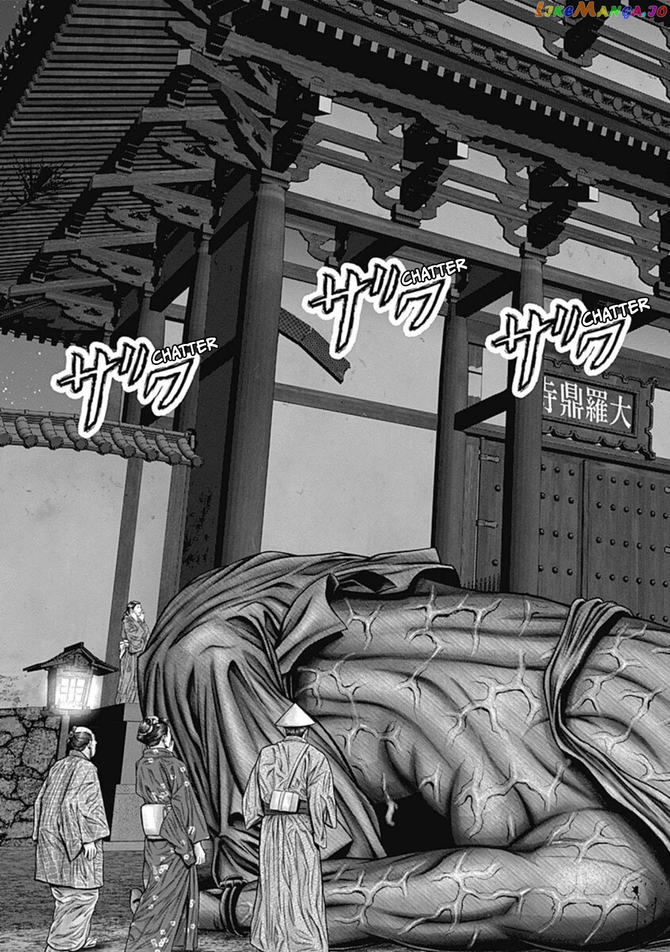 Gantz:E - Manga chapter 25 - page 22