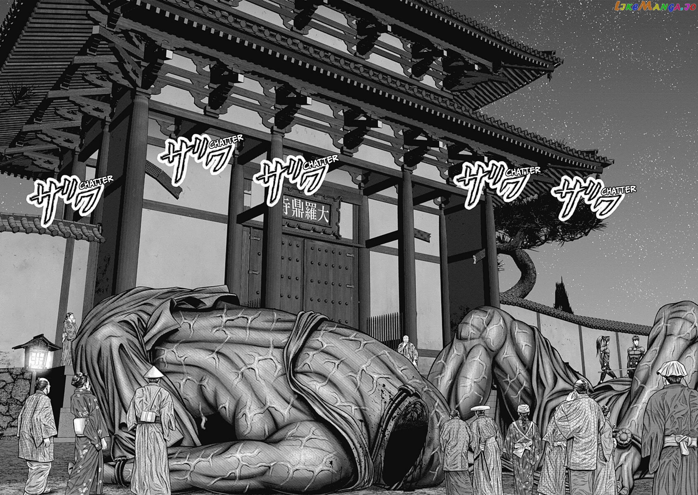 Gantz:E - Manga chapter 25 - page 23
