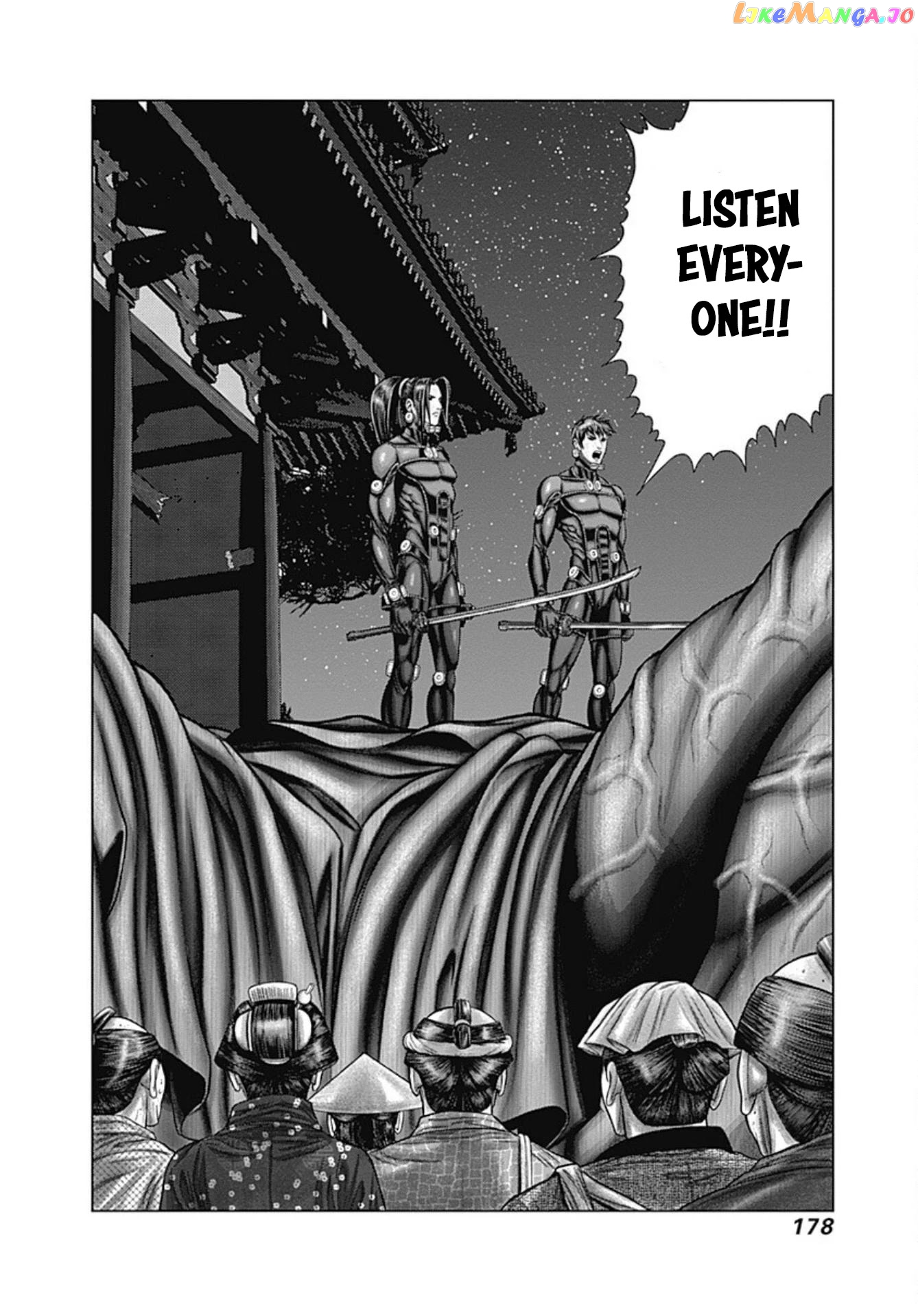 Gantz:E - Manga chapter 25 - page 24