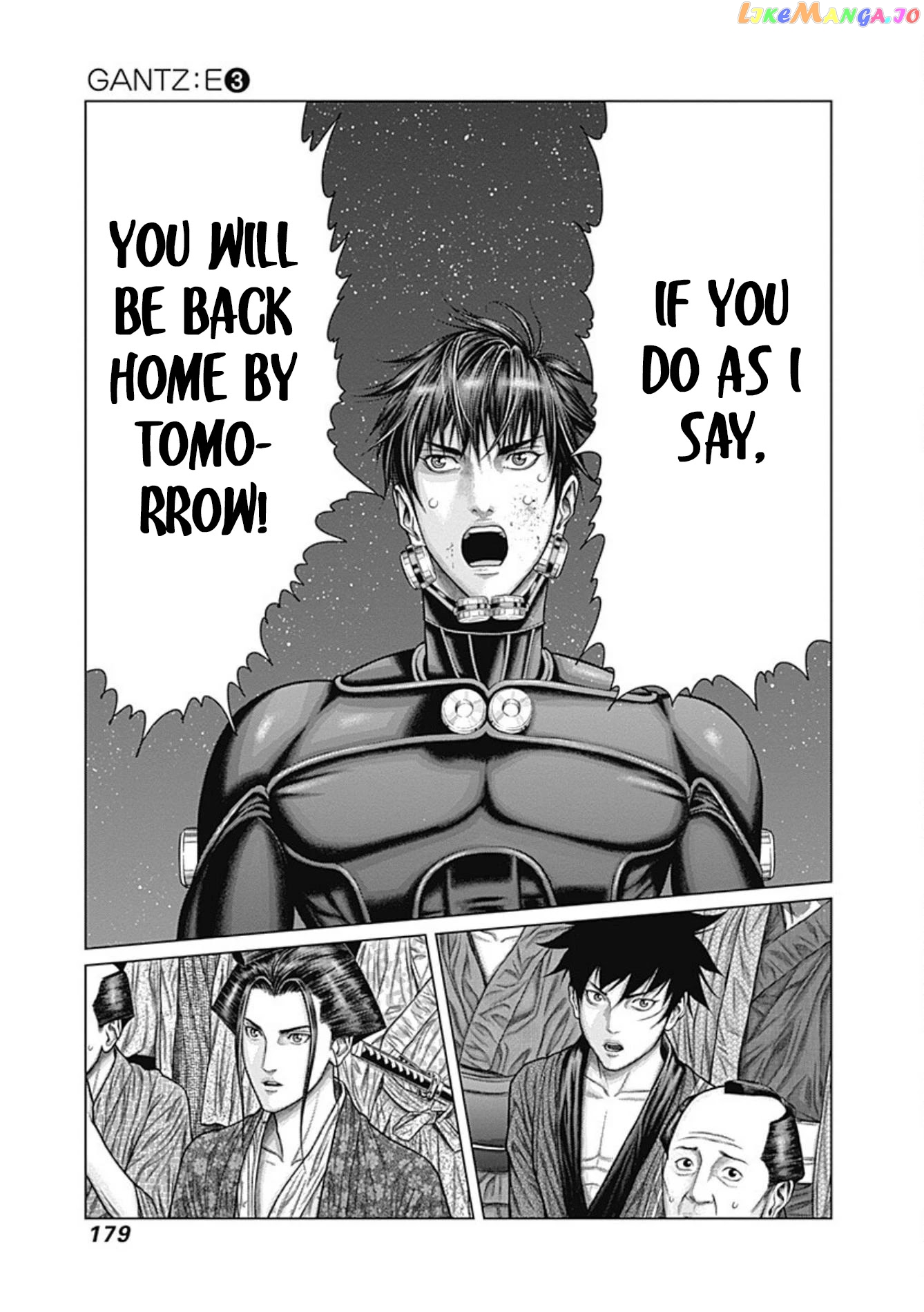 Gantz:E - Manga chapter 25 - page 25