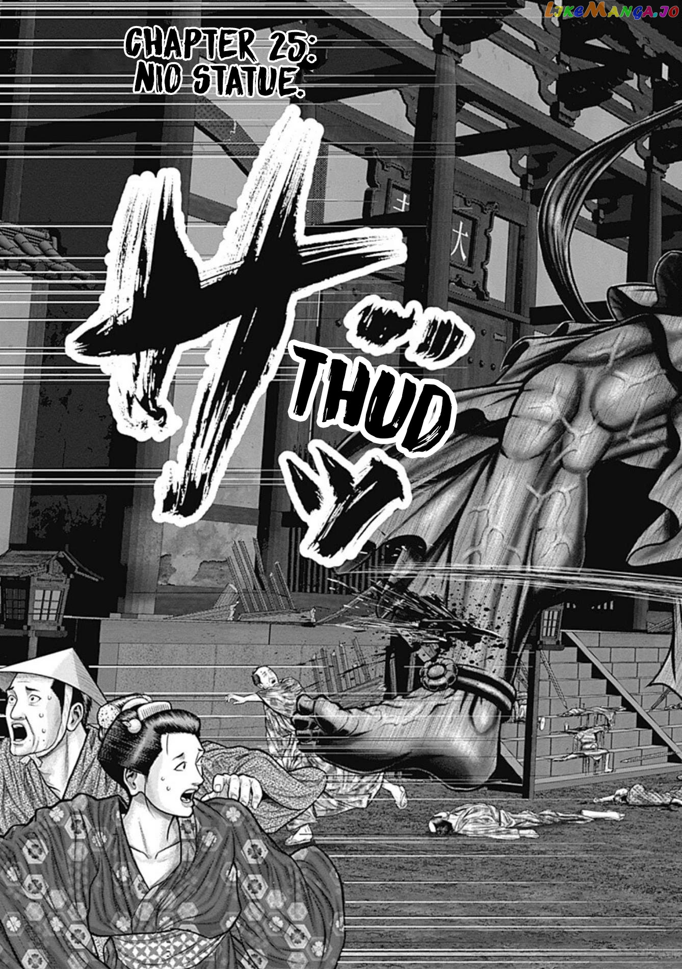 Gantz:E - Manga chapter 25 - page 4