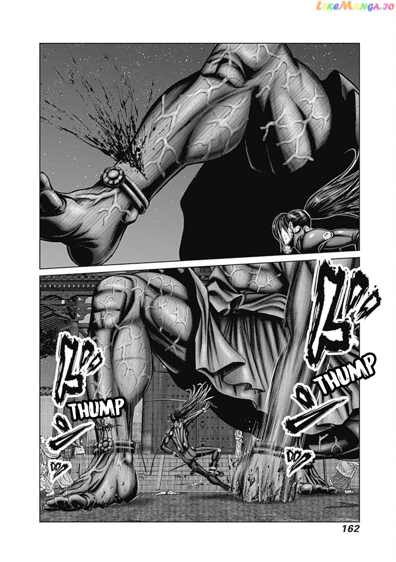 Gantz:E - Manga chapter 25 - page 6