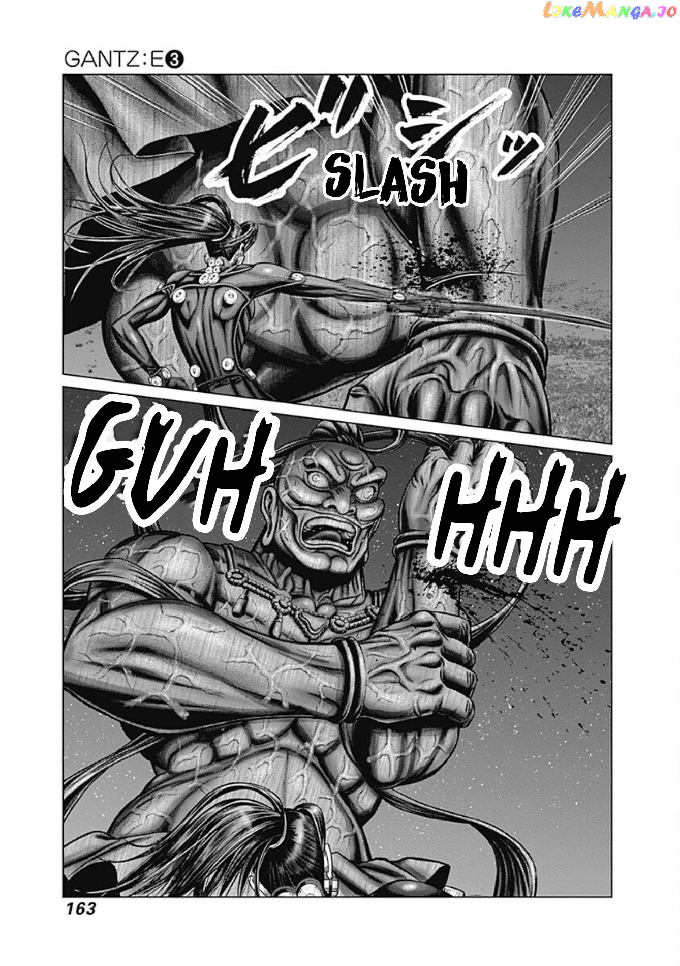 Gantz:E - Manga chapter 25 - page 7