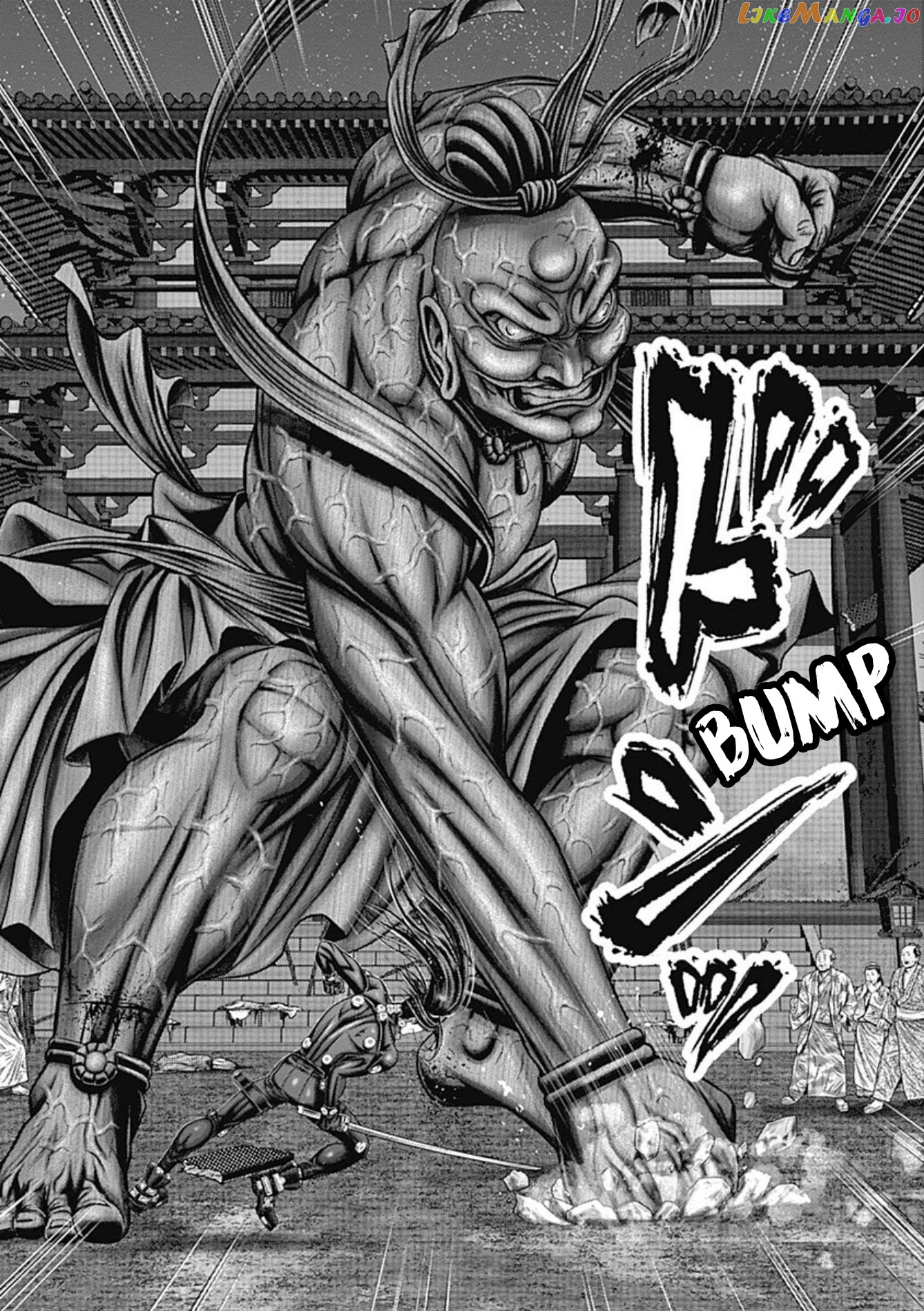 Gantz:E - Manga chapter 25 - page 9