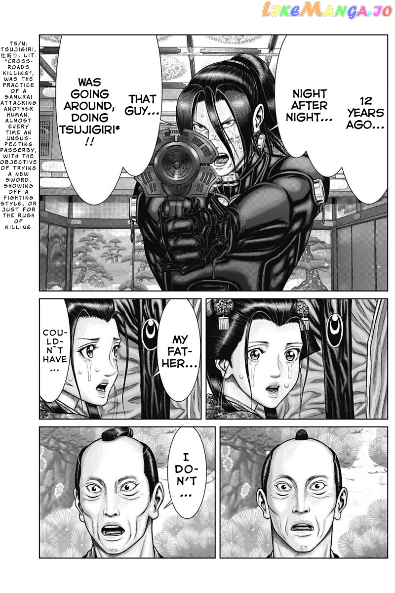 Gantz:E - Manga chapter 53 - page 12