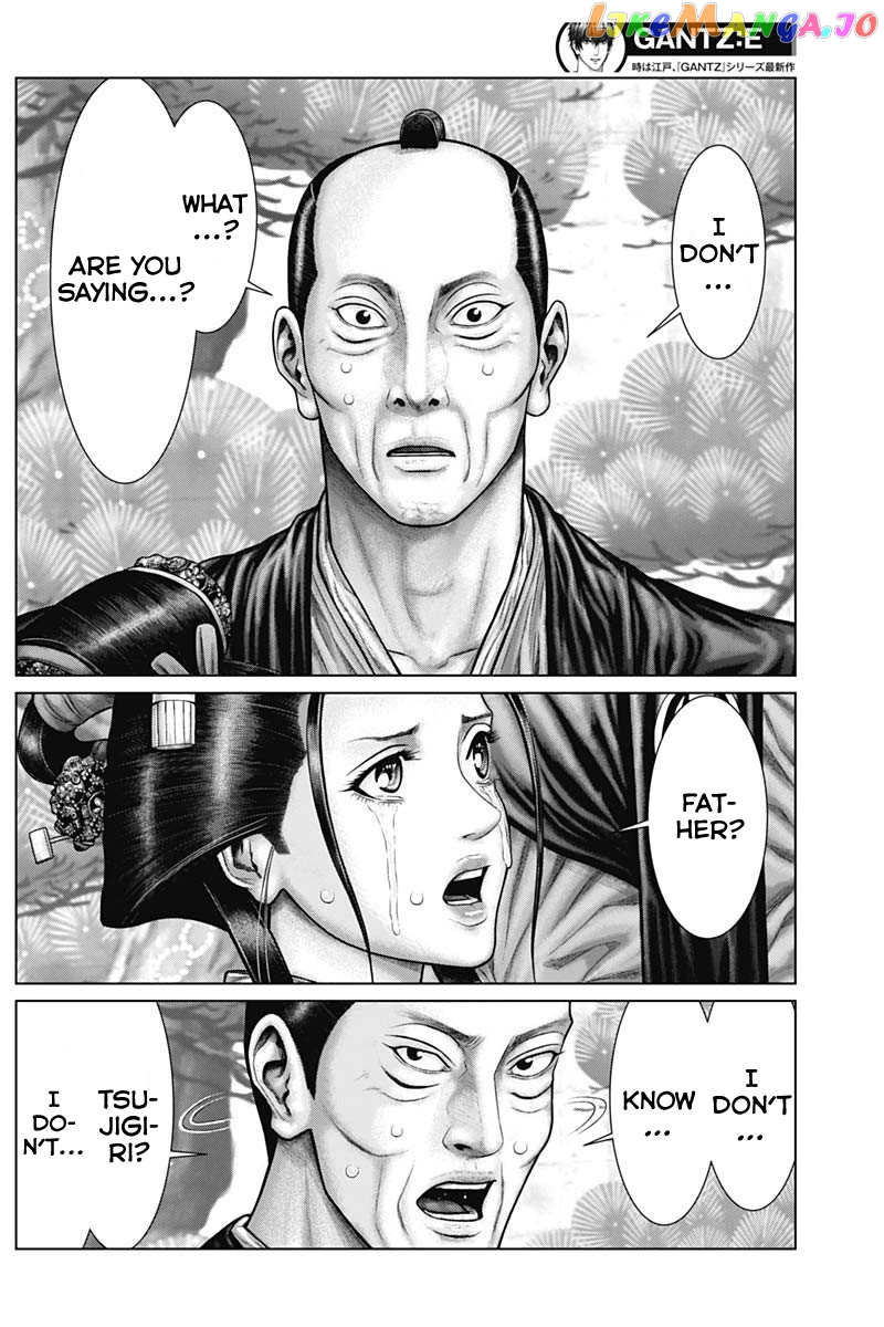 Gantz:E - Manga chapter 53 - page 13