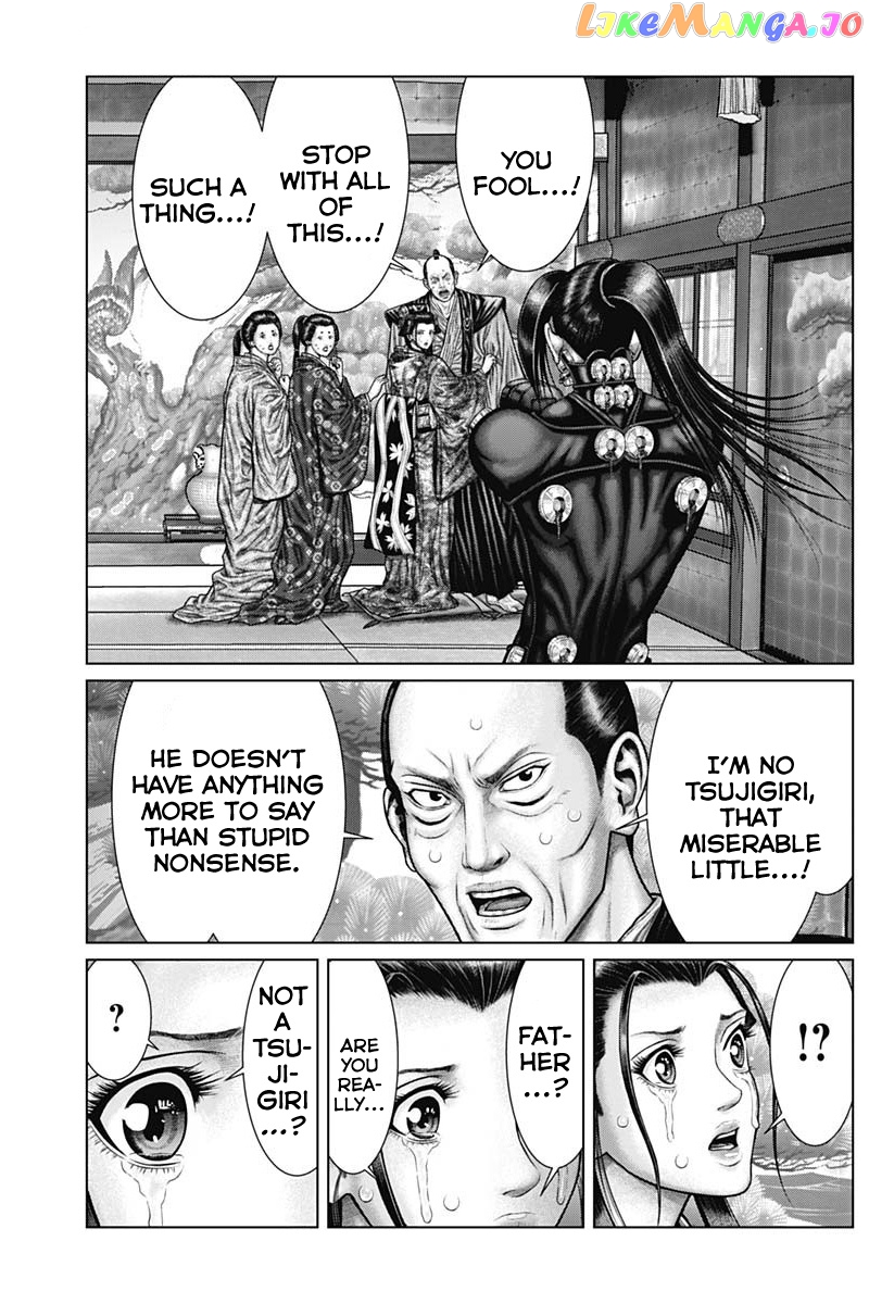 Gantz:E - Manga chapter 53 - page 14