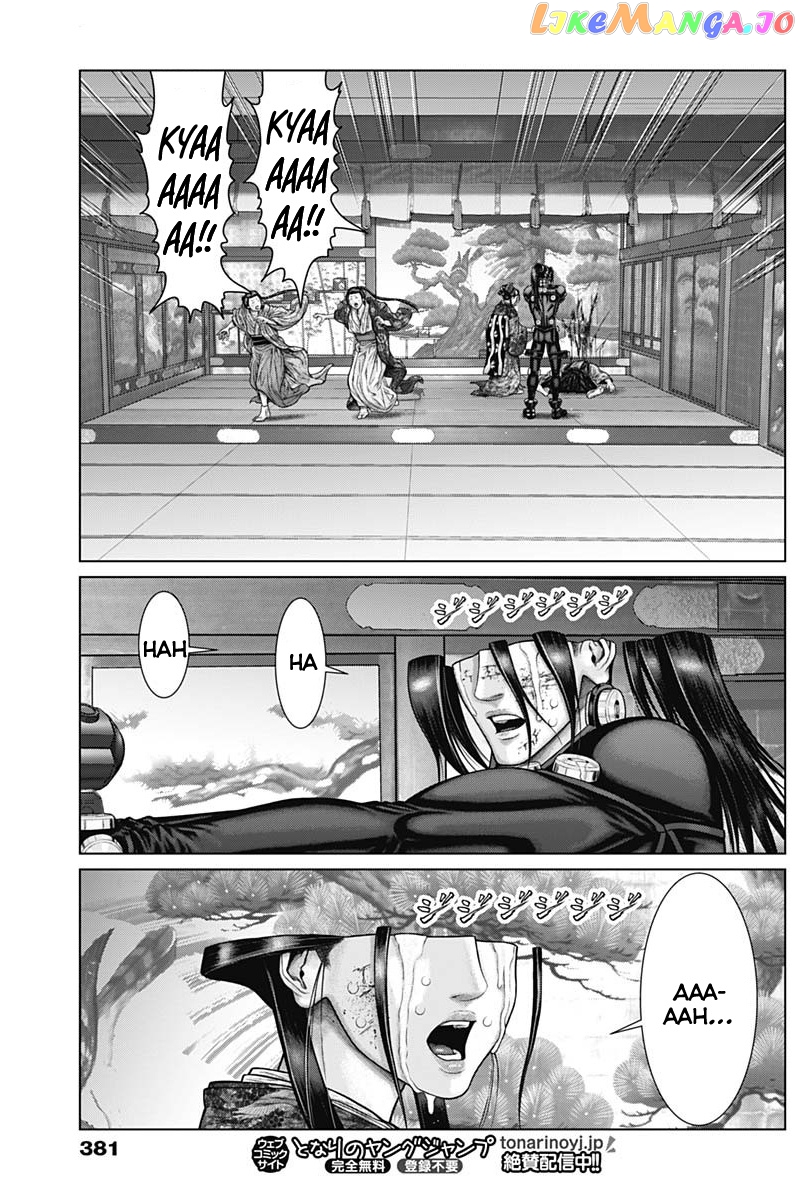 Gantz:E - Manga chapter 53 - page 17