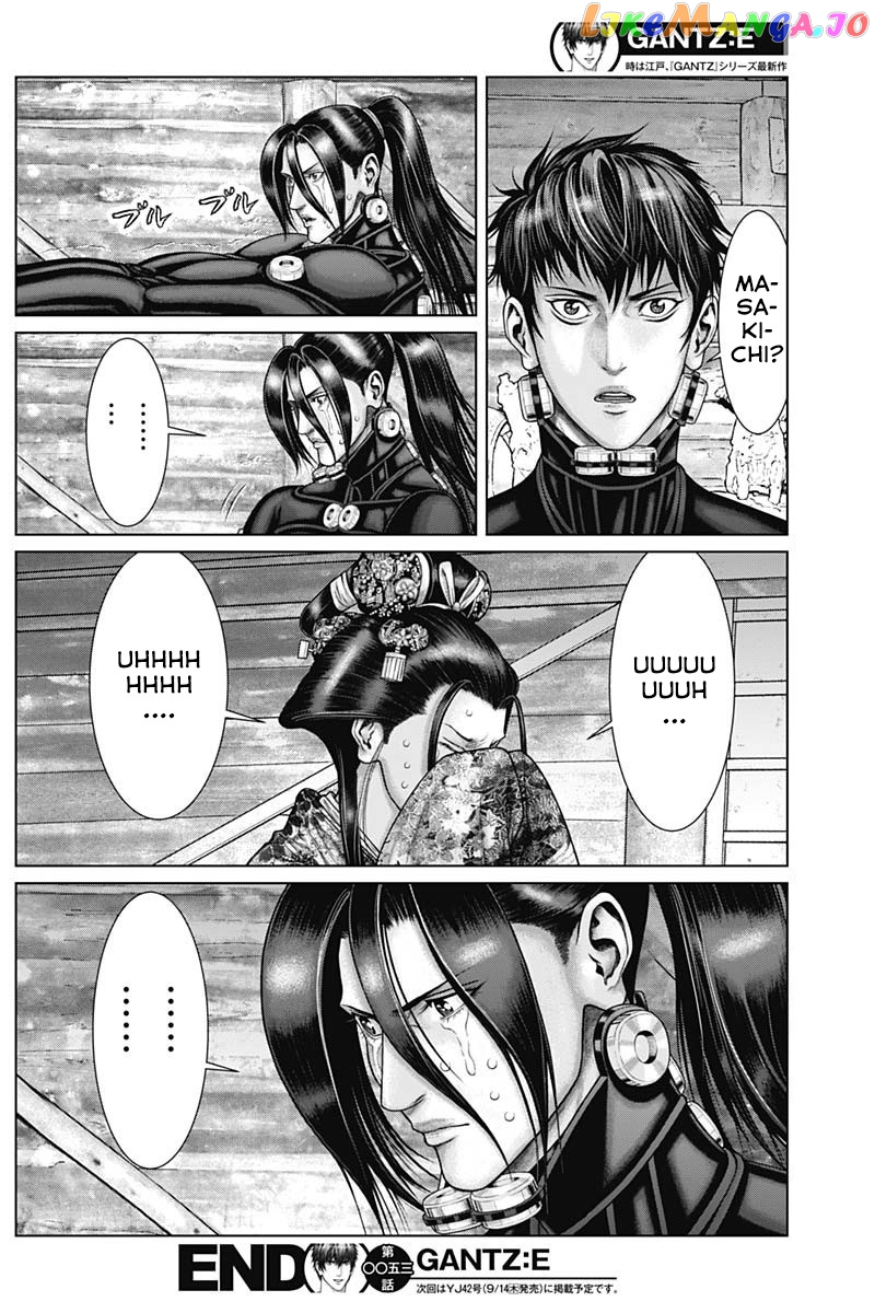 Gantz:E - Manga chapter 53 - page 19