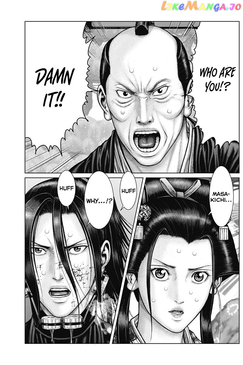 Gantz:E - Manga chapter 53 - page 4
