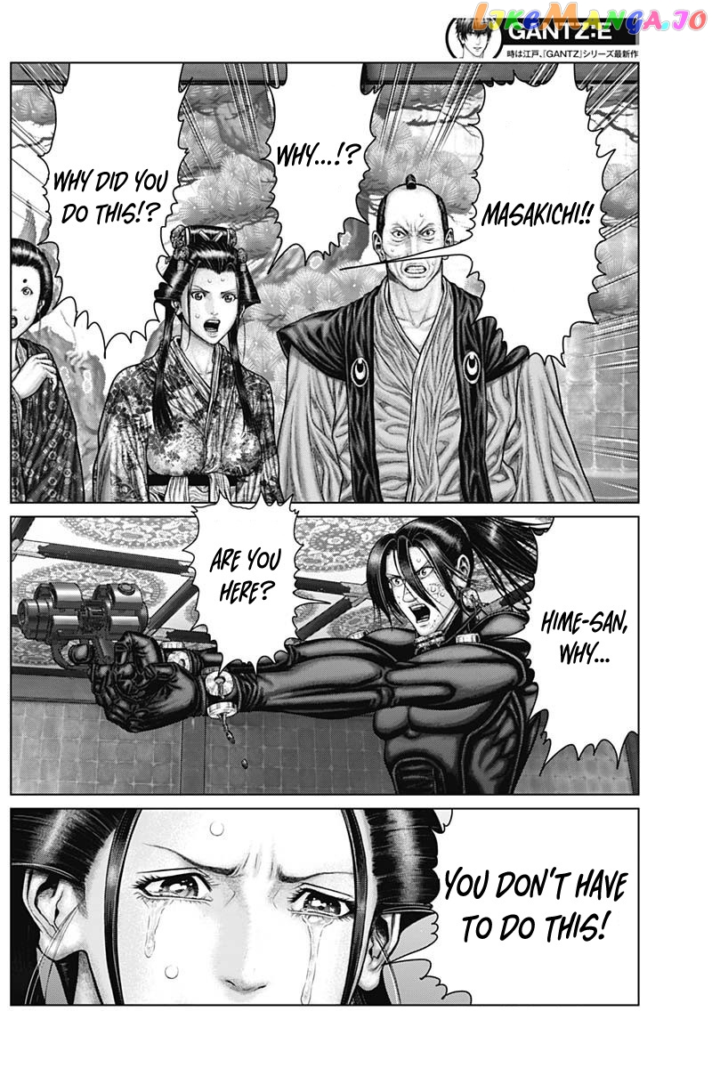 Gantz:E - Manga chapter 53 - page 5