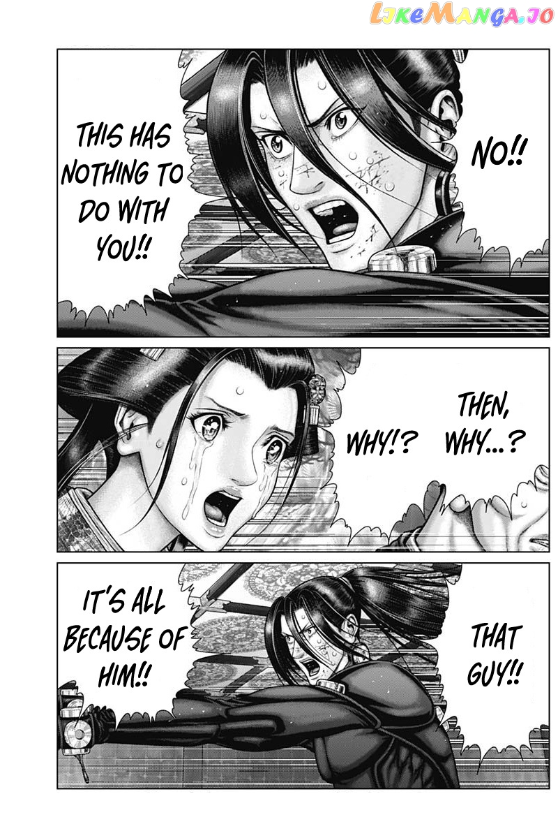 Gantz:E - Manga chapter 53 - page 6