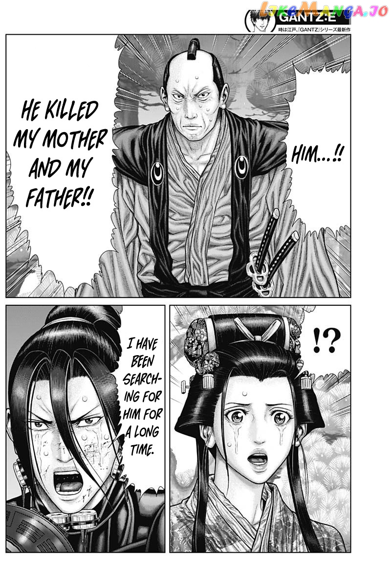 Gantz:E - Manga chapter 53 - page 7