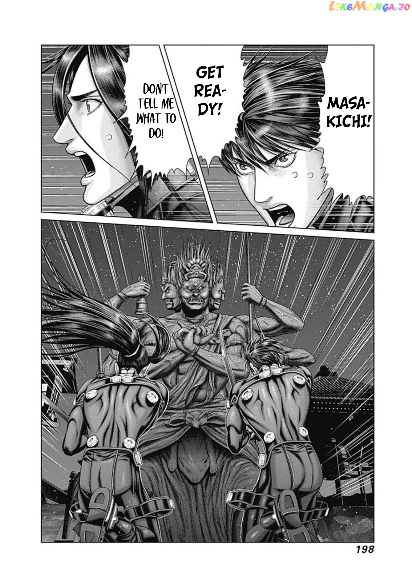 Gantz:E - Manga chapter 26 - page 21