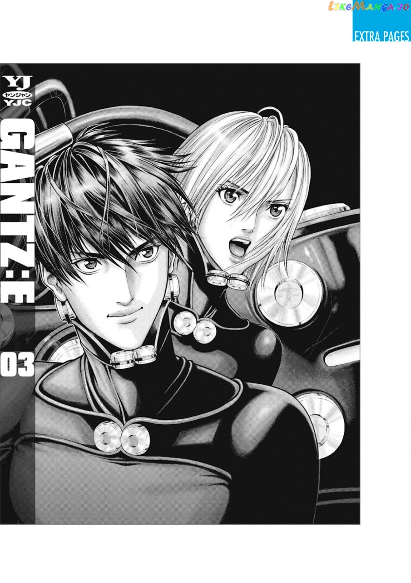 Gantz:E - Manga chapter 26 - page 28