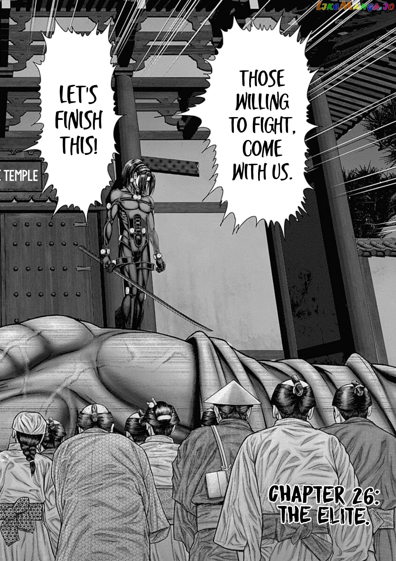 Gantz:E - Manga chapter 26 - page 3