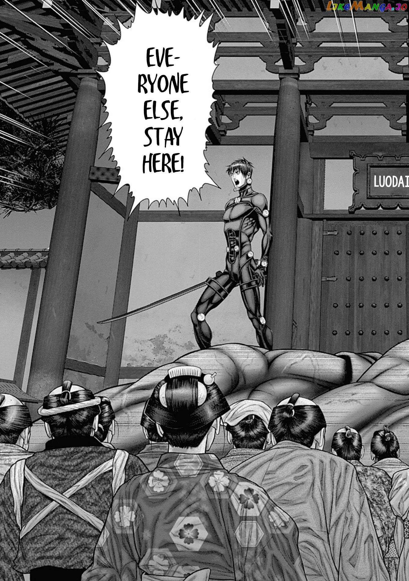 Gantz:E - Manga chapter 26 - page 4