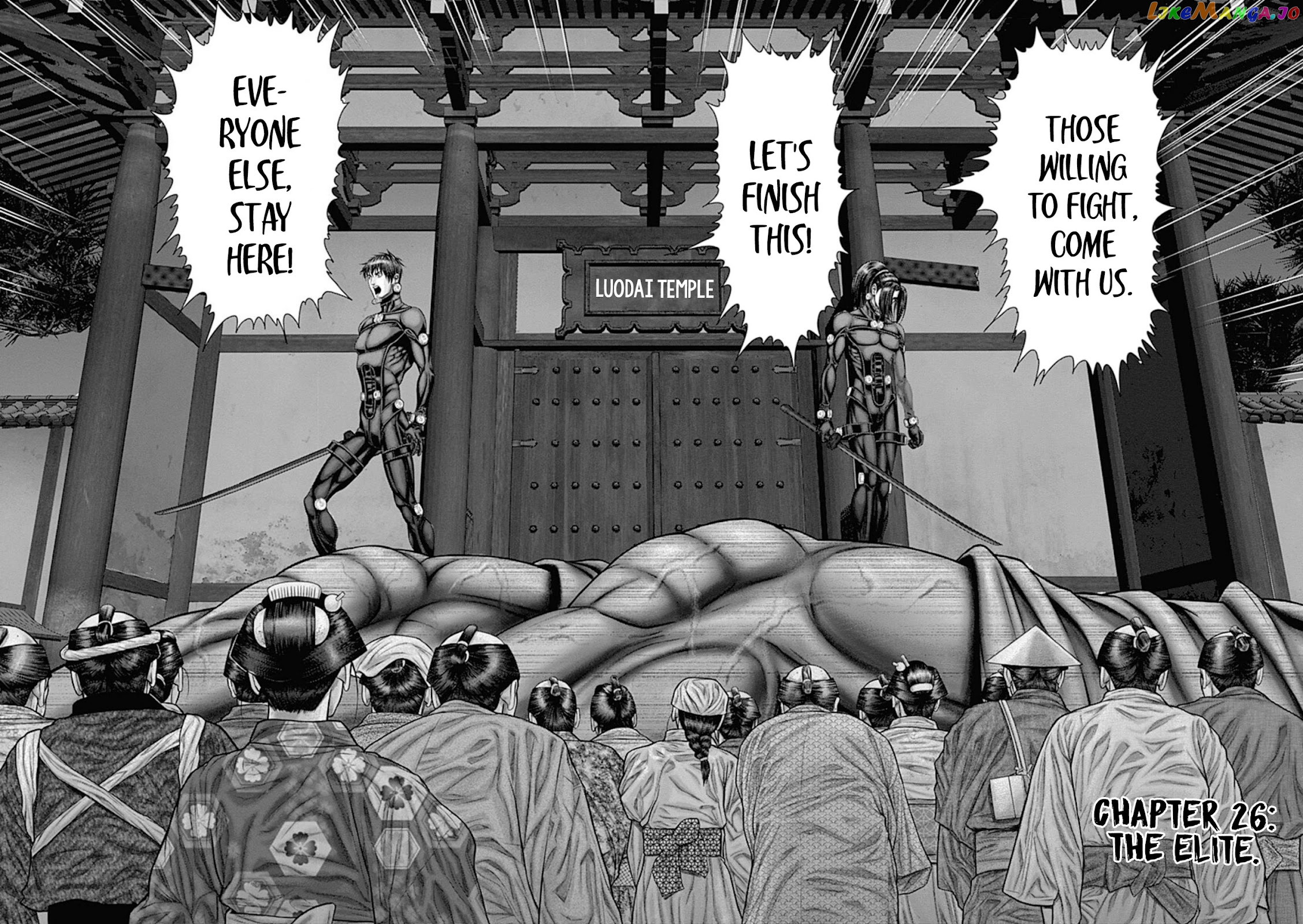 Gantz:E - Manga chapter 26 - page 5