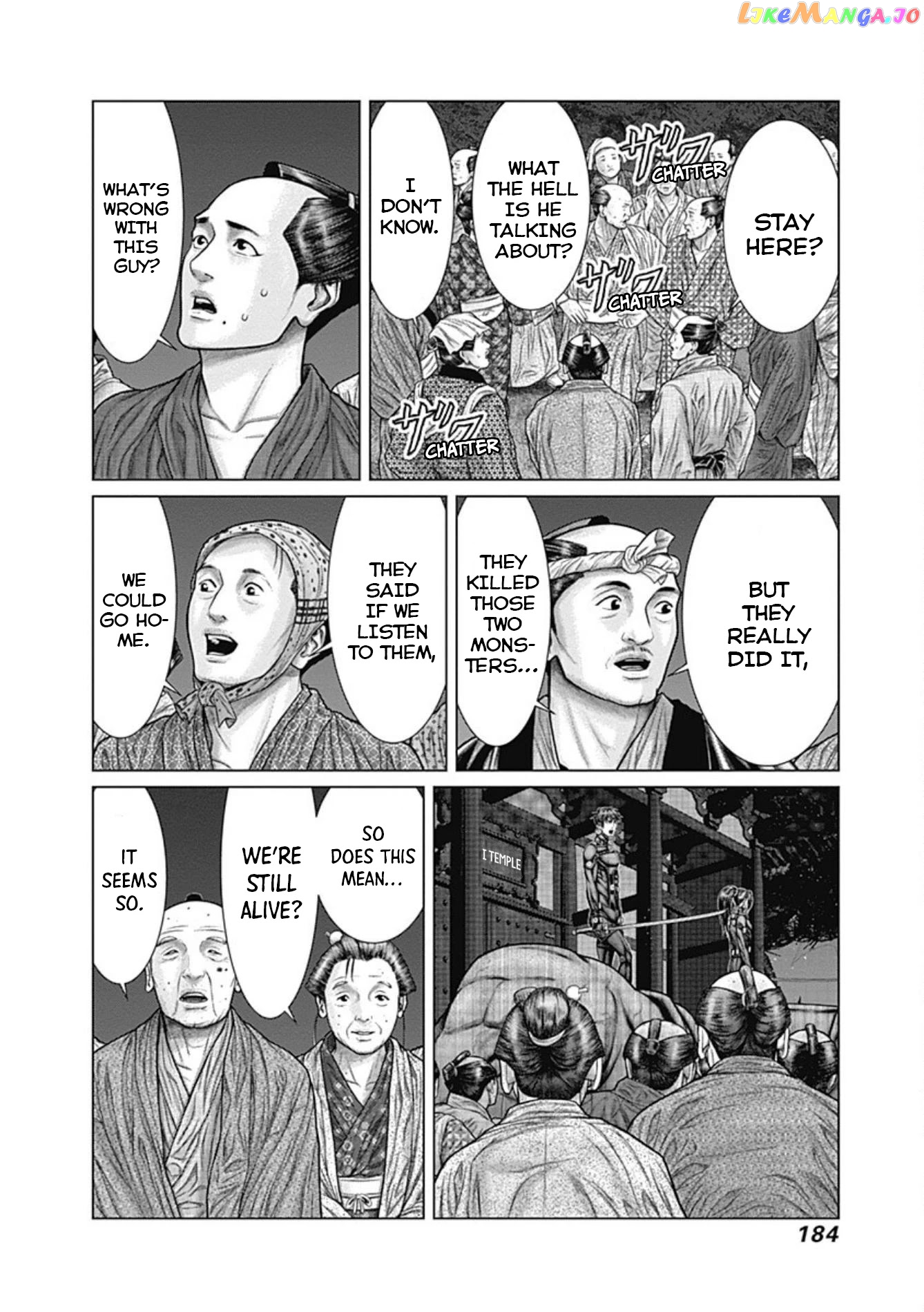 Gantz:E - Manga chapter 26 - page 6