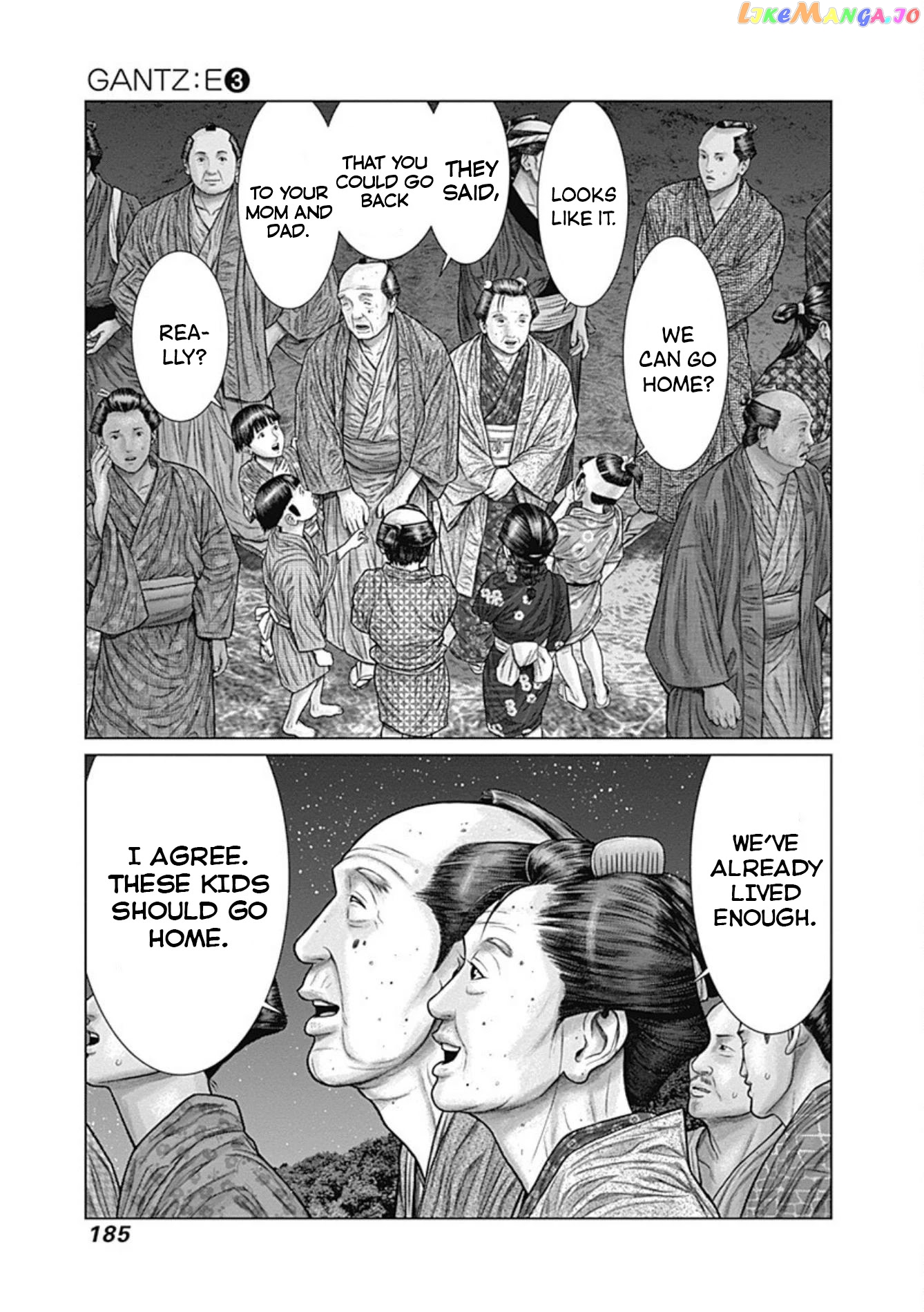 Gantz:E - Manga chapter 26 - page 7