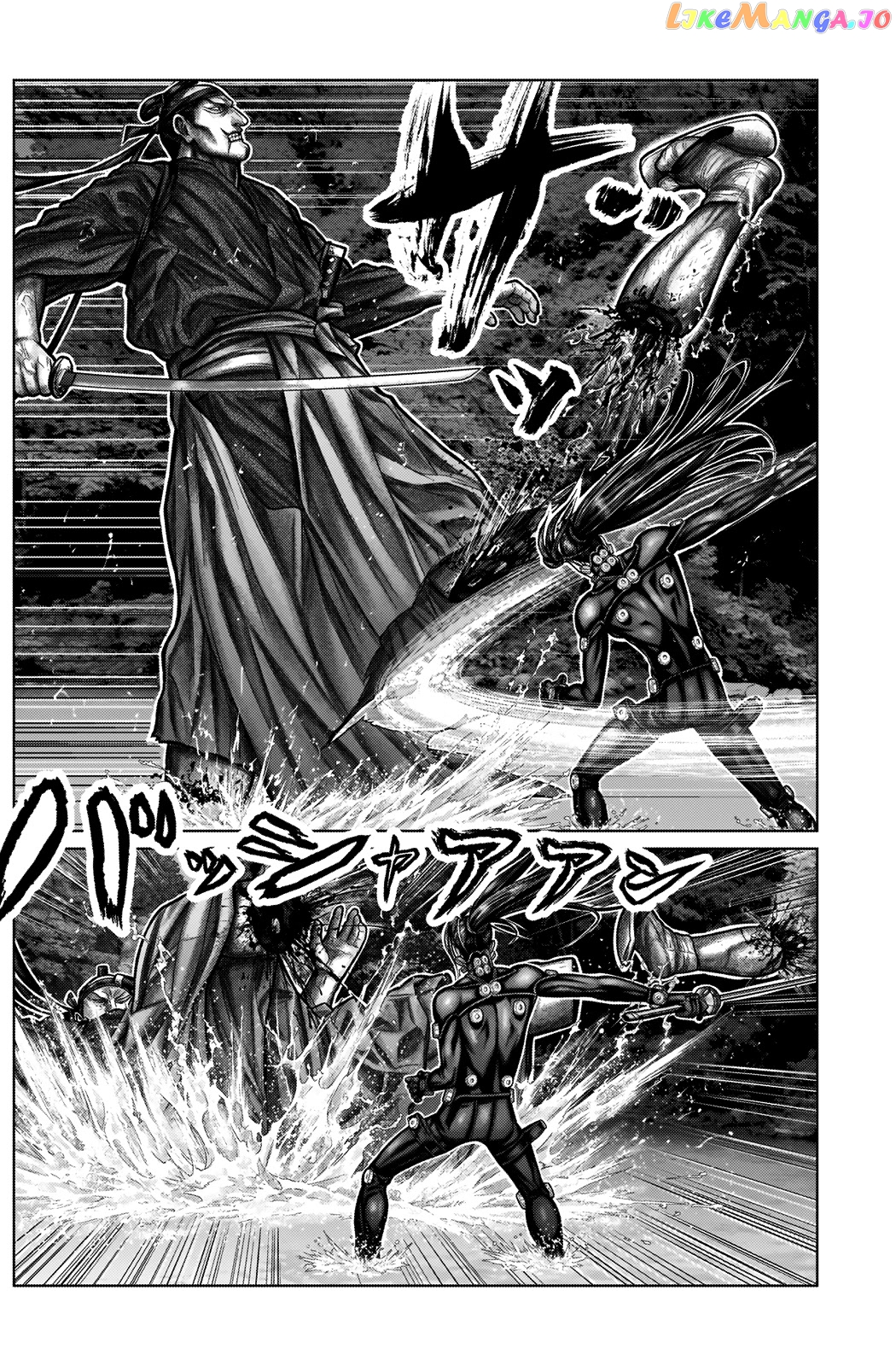 Gantz:E - Manga chapter 13 - page 6