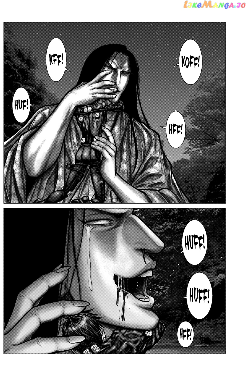 Gantz:E - Manga chapter 13 - page 8