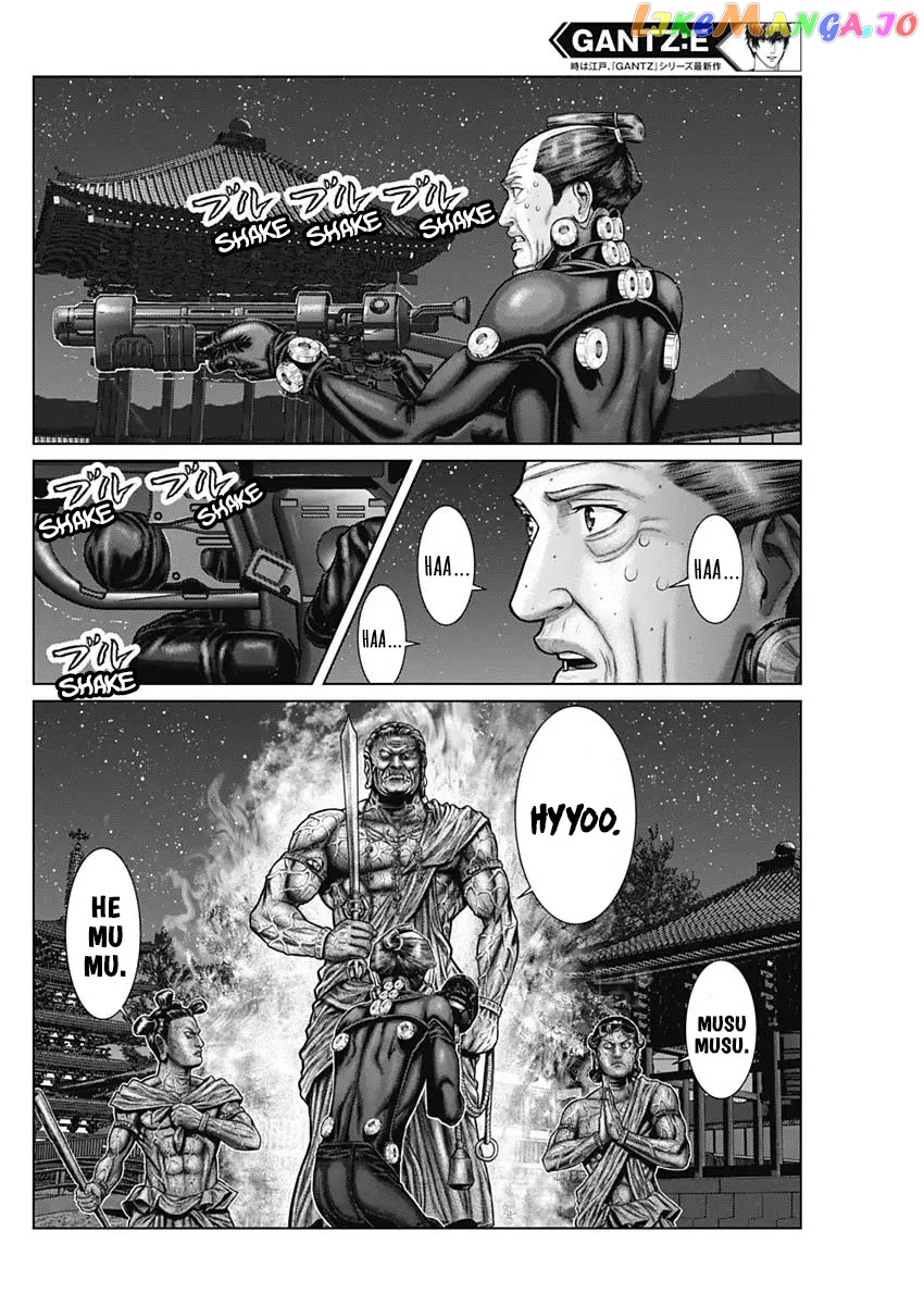 Gantz:E - Manga chapter 27 - page 12