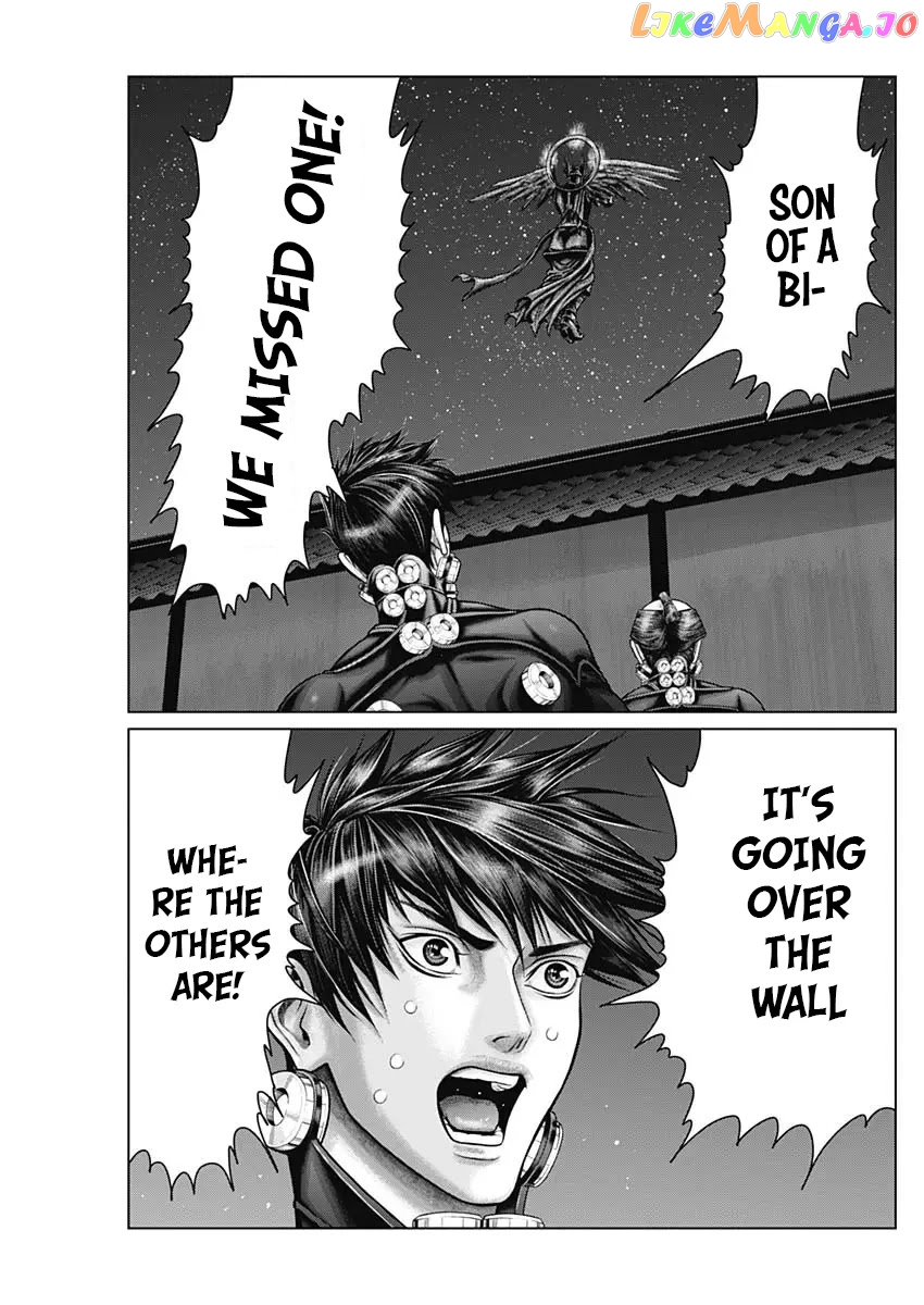 Gantz:E - Manga chapter 27 - page 17