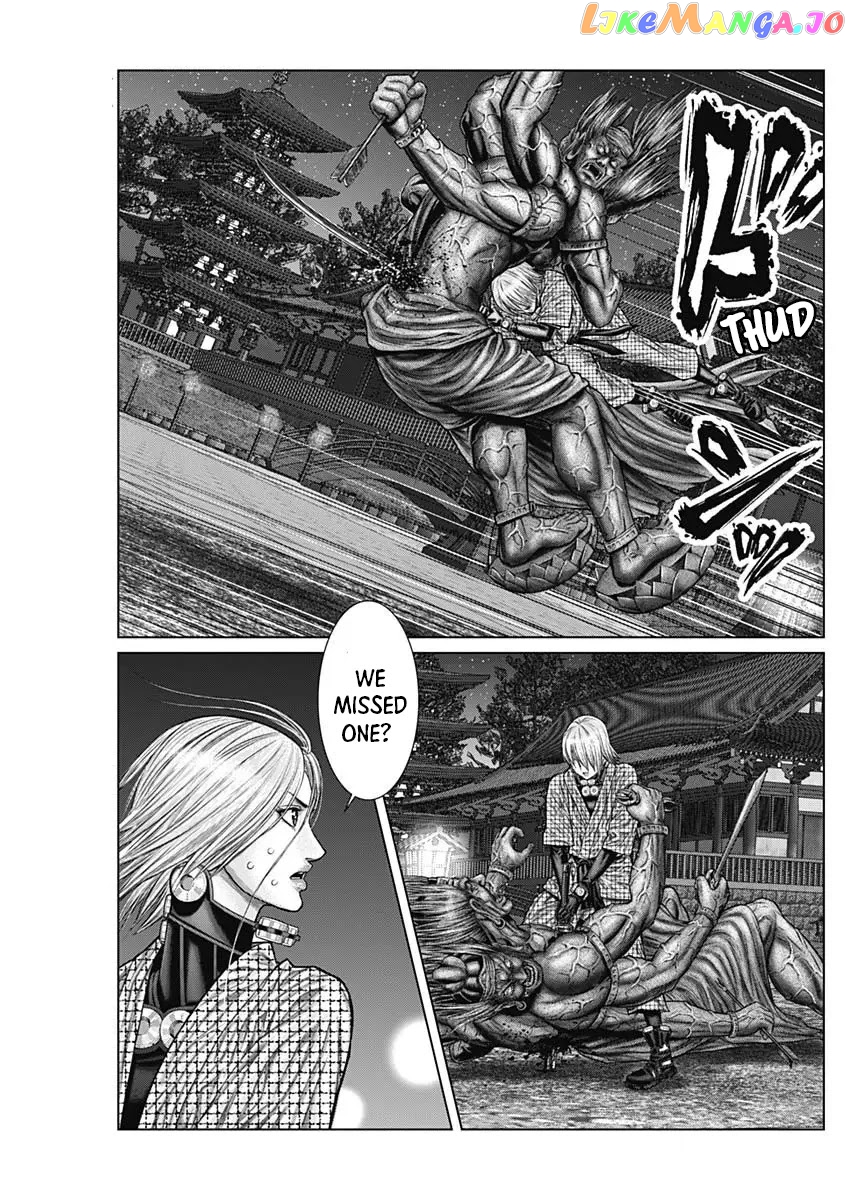 Gantz:E - Manga chapter 27 - page 19