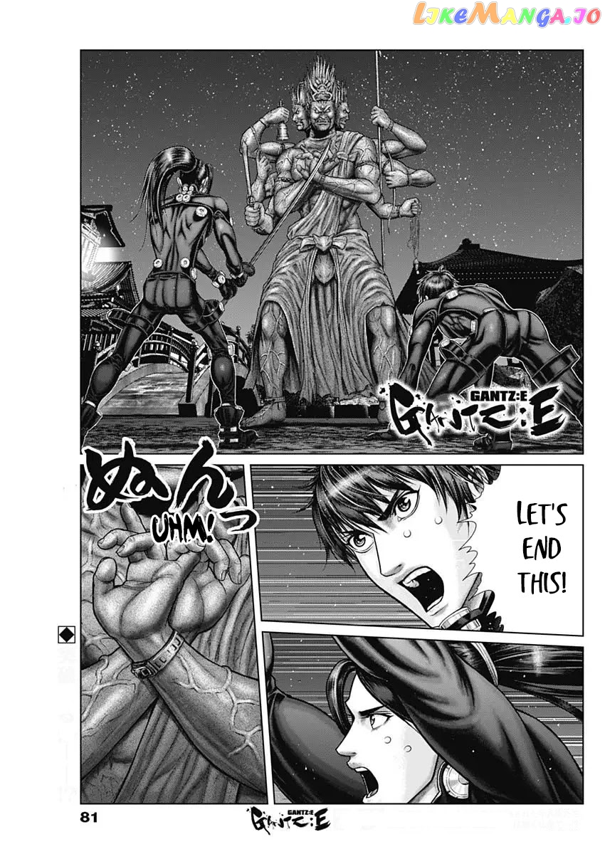 Gantz:E - Manga chapter 27 - page 2