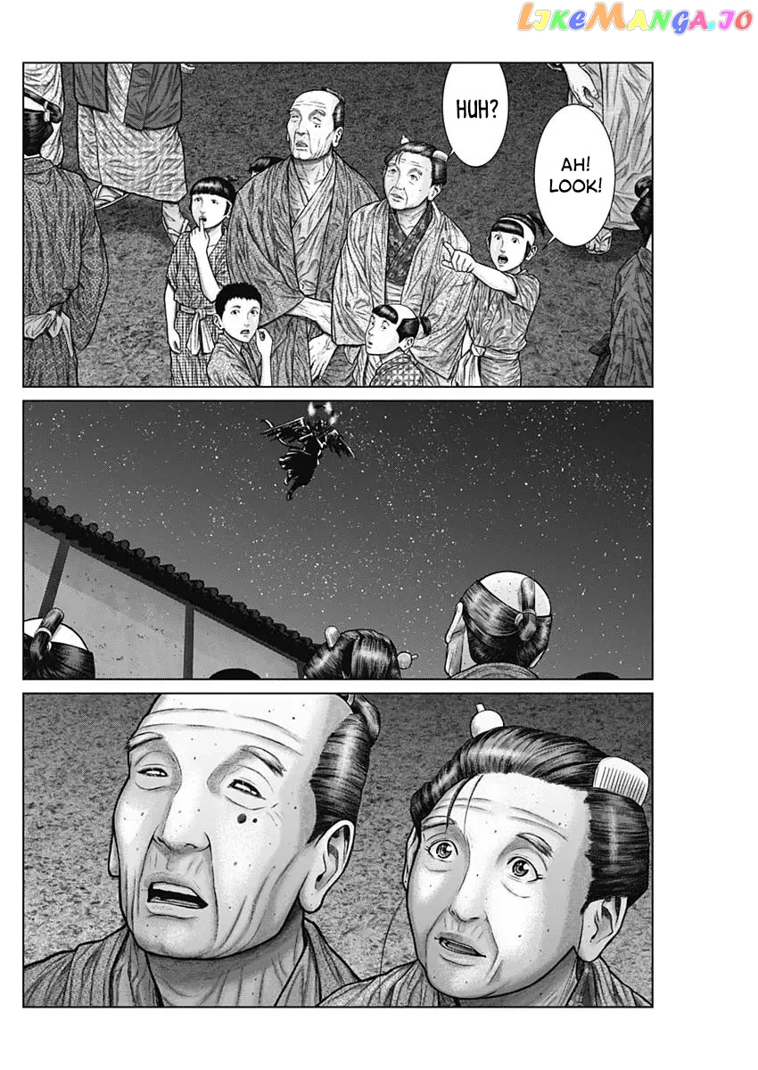 Gantz:E - Manga chapter 27 - page 20