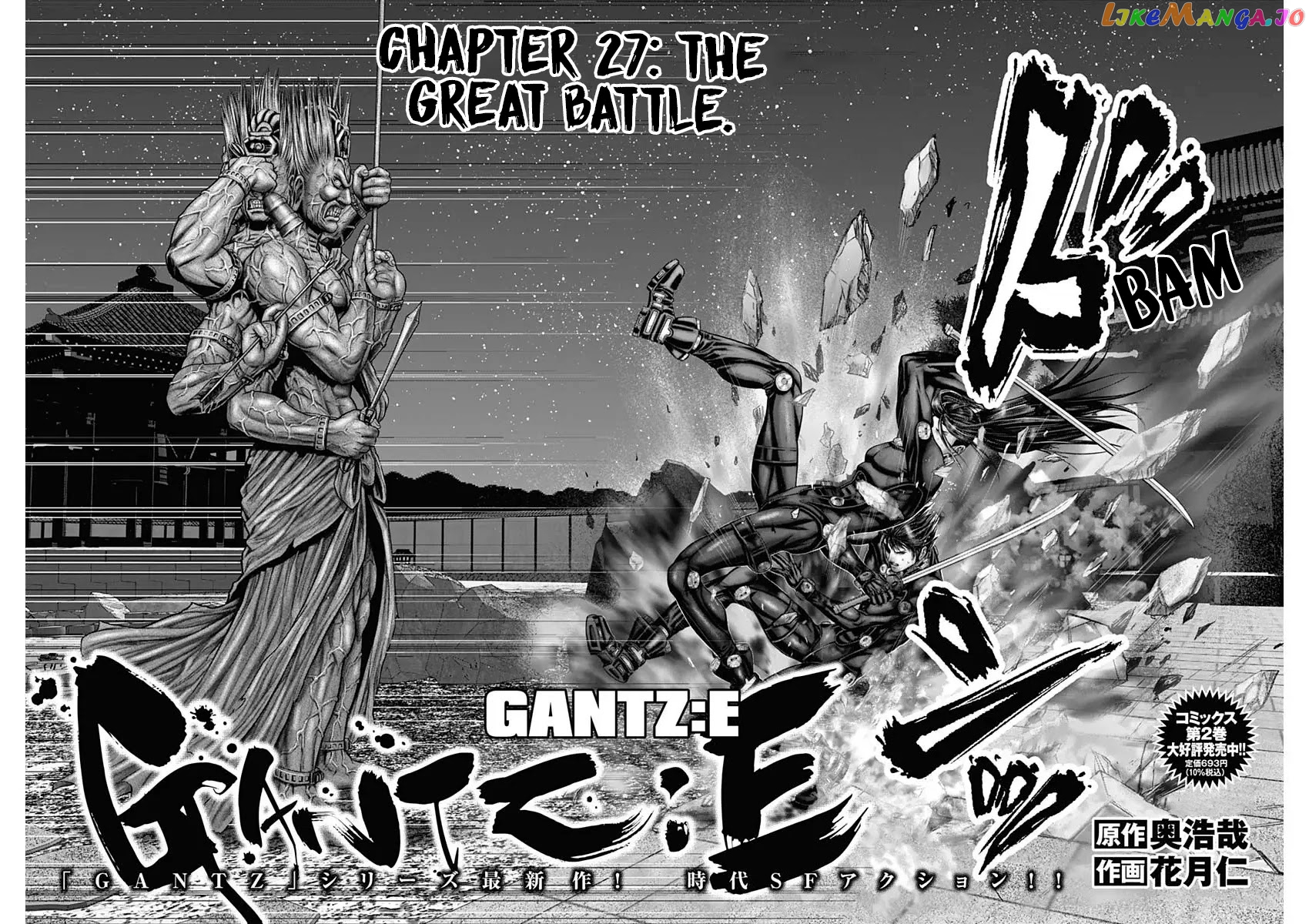 Gantz:E - Manga chapter 27 - page 3