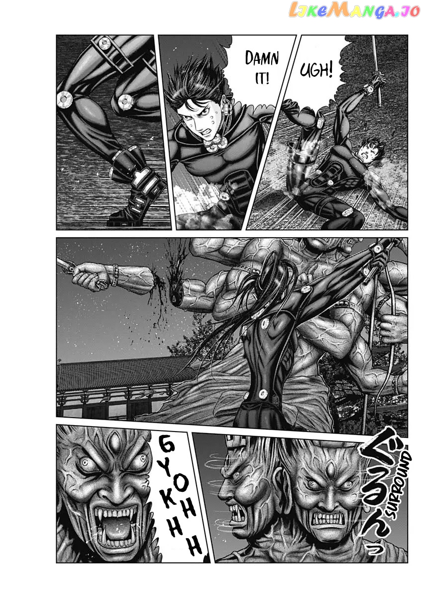 Gantz:E - Manga chapter 27 - page 5