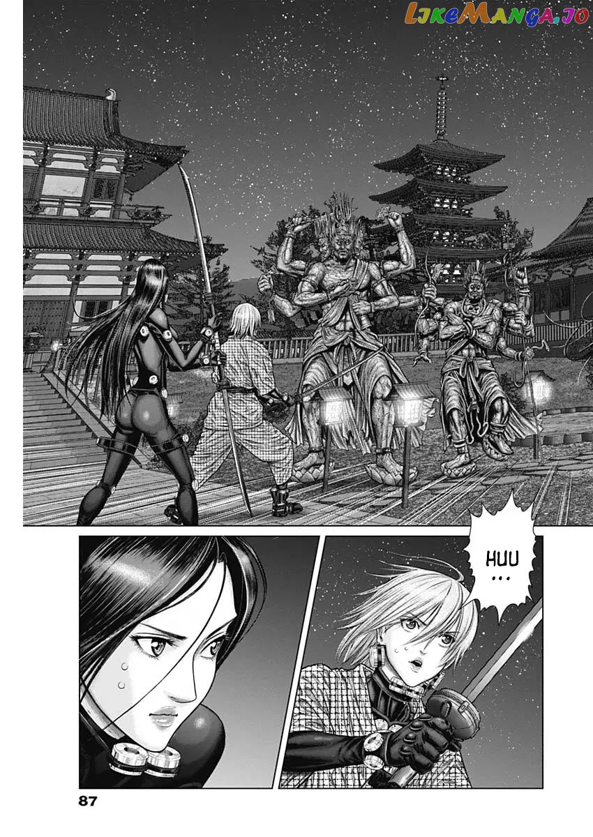 Gantz:E - Manga chapter 27 - page 7
