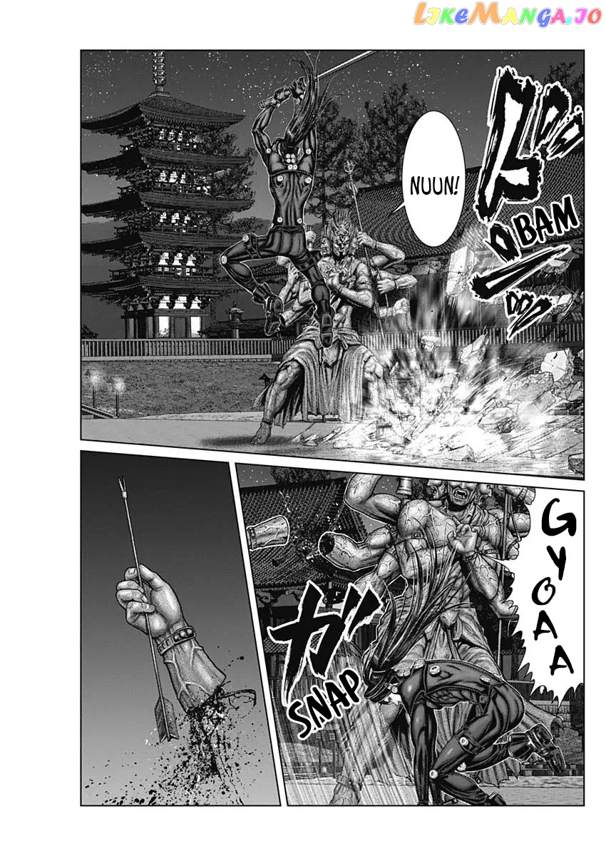 Gantz:E - Manga chapter 27 - page 9
