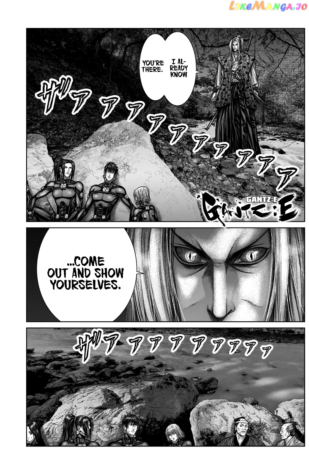 Gantz:E - Manga chapter 14 - page 2