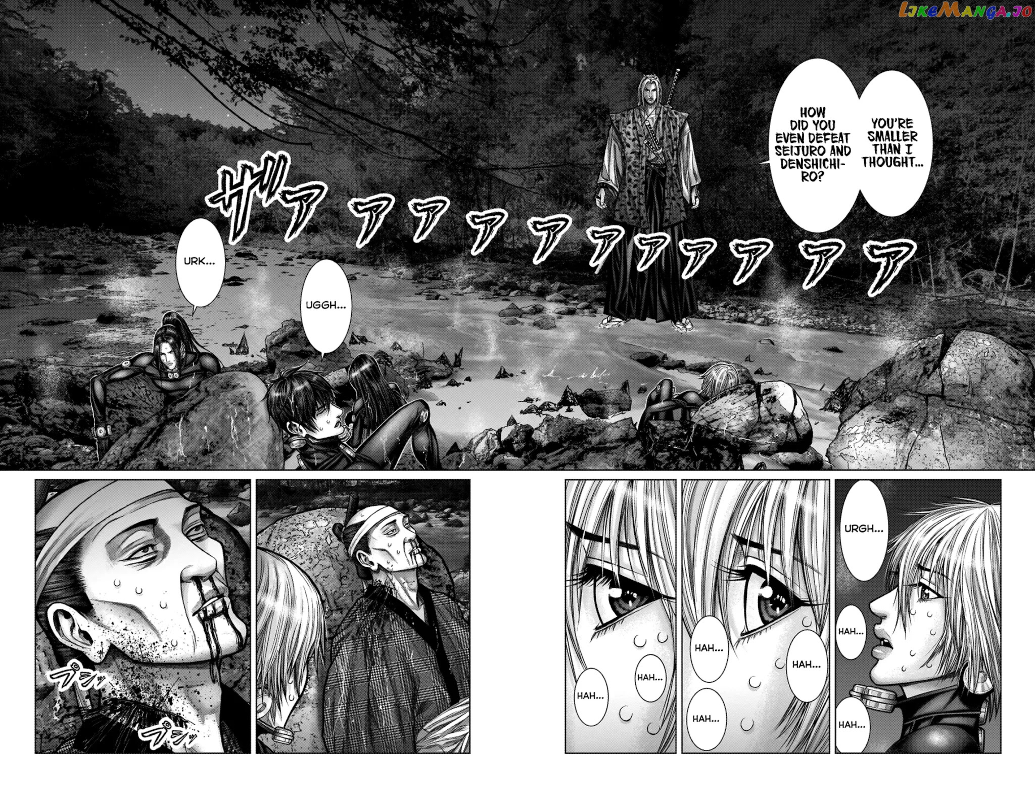 Gantz:E - Manga chapter 14 - page 6