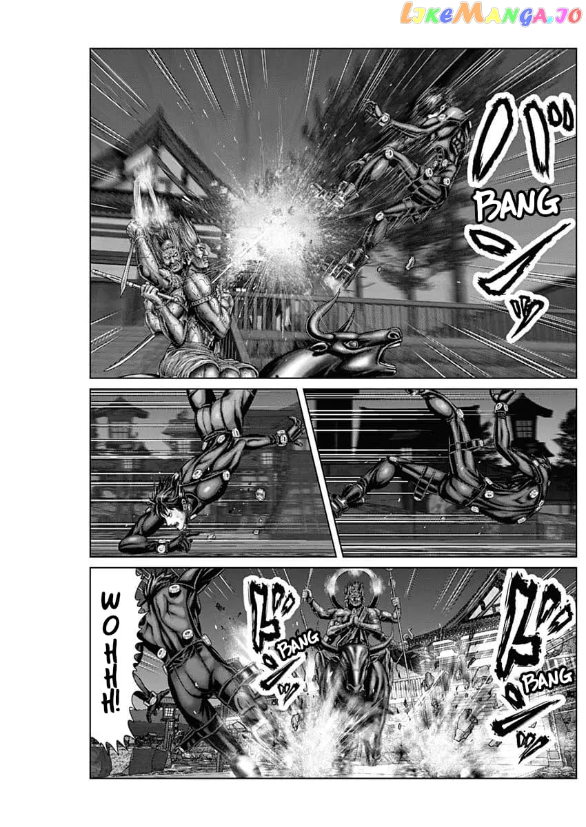 Gantz:E - Manga chapter 28 - page 10