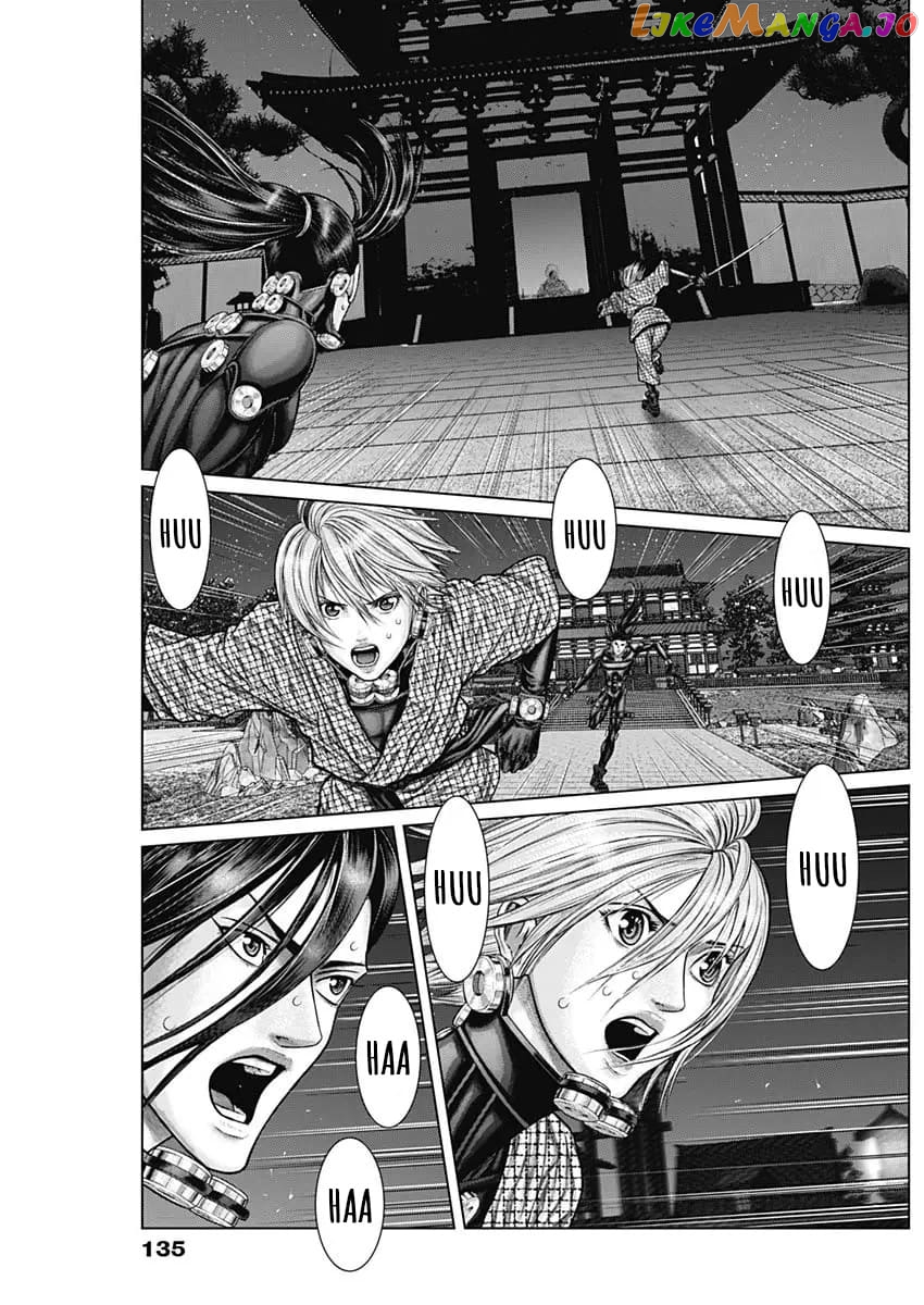 Gantz:E - Manga chapter 28 - page 12